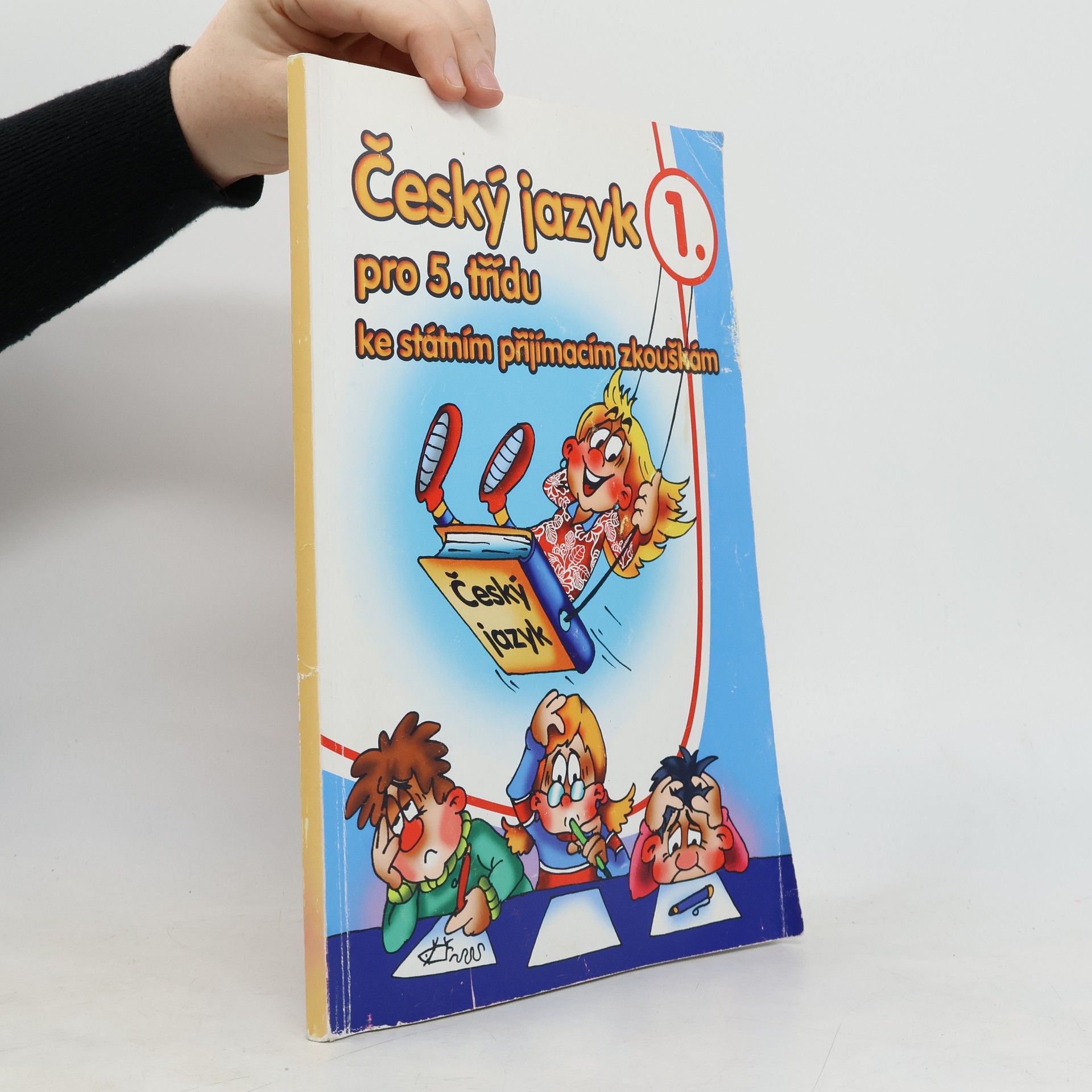 Petr Husar Český jazyk pro 5. třídu ke státním přijímacím zkouškám 1