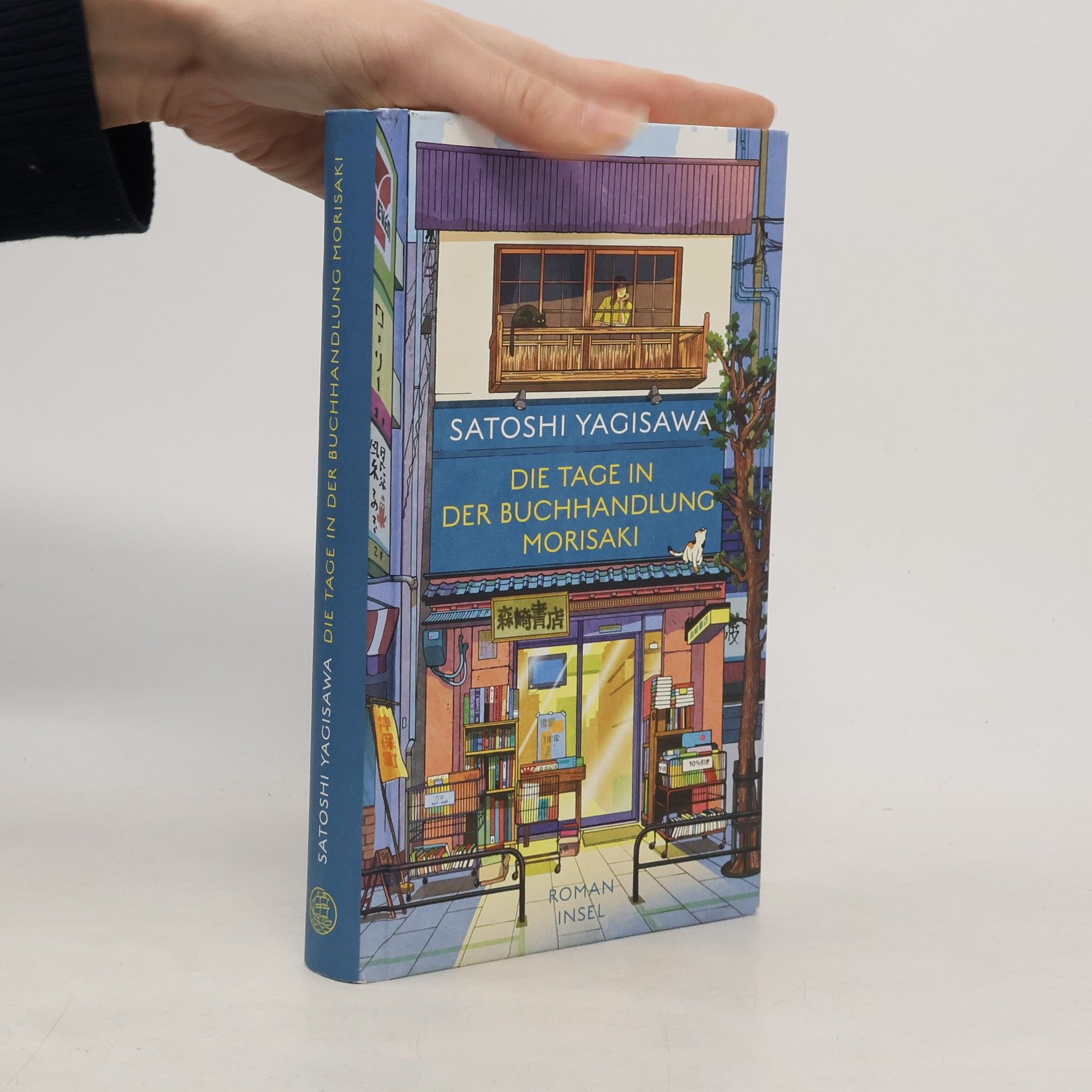 Satoshi Yagisawa Die Tage in der Buchhandlung Morisaki
