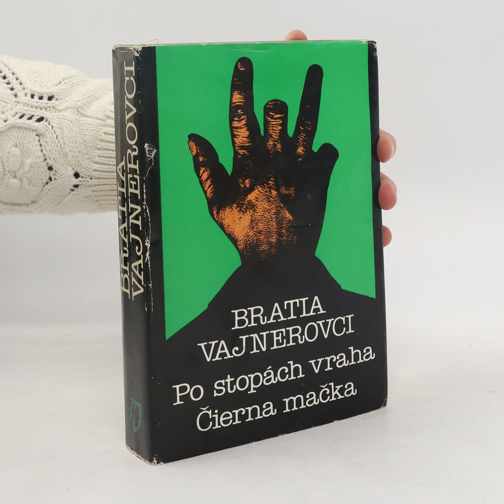 Po stopách vraha. Čierna mačka