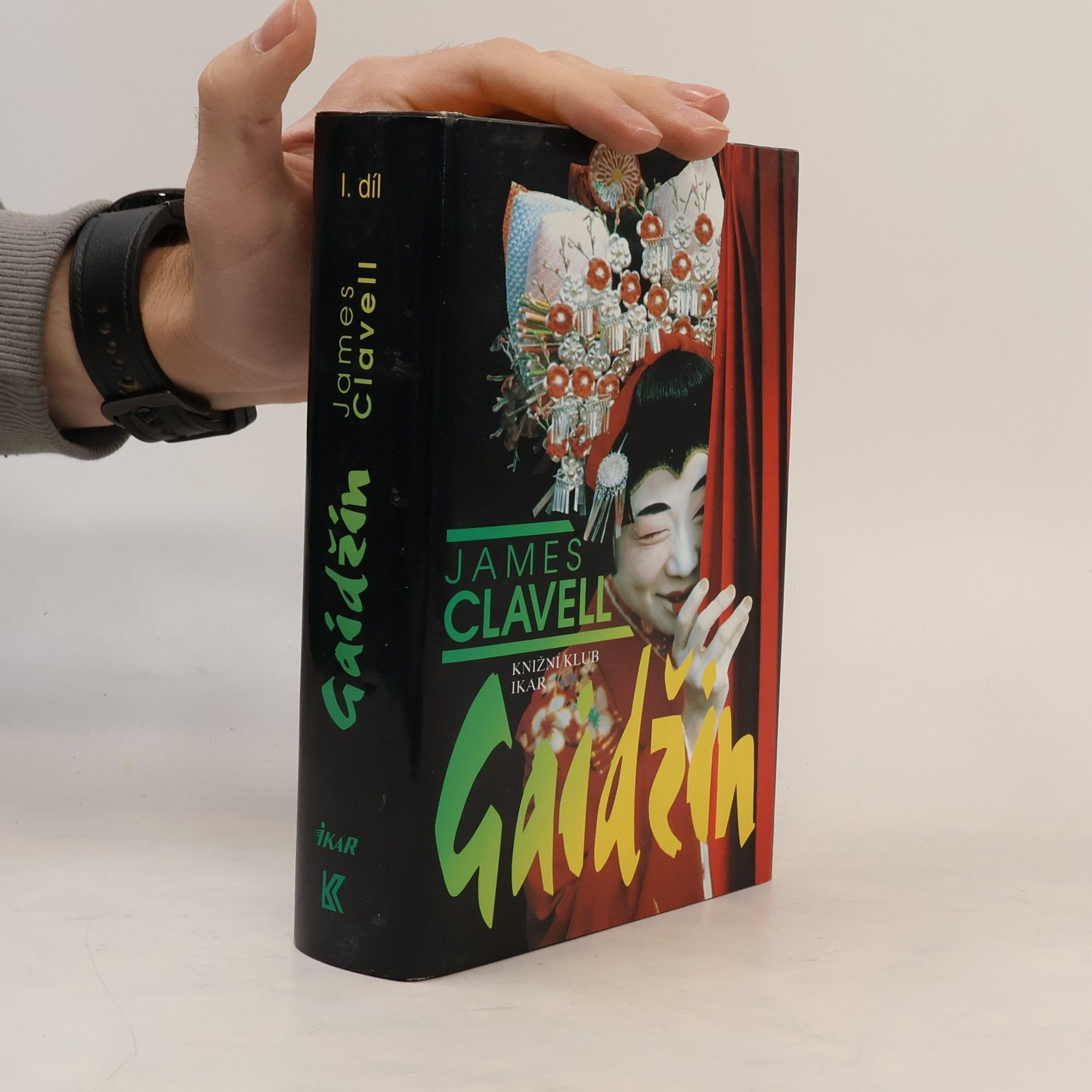 James Clavell Gaidžin 1. díl