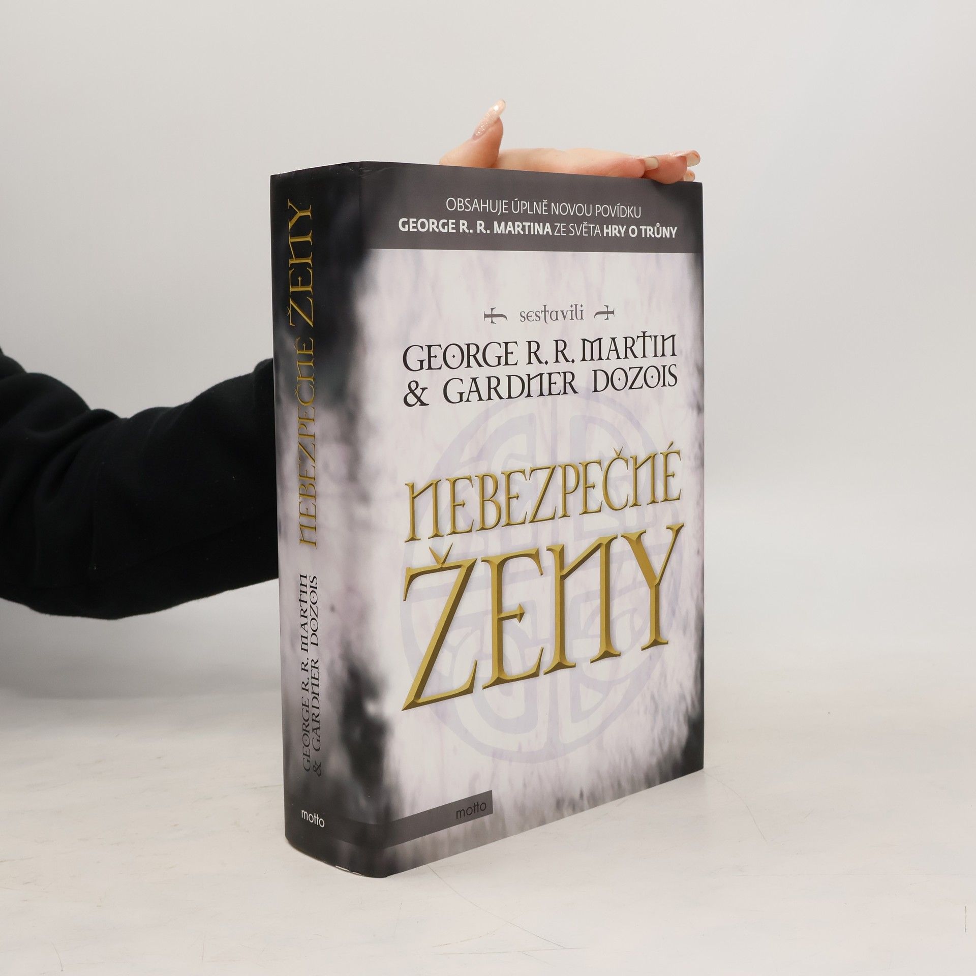 George R. R. Martin Nebezpečné ženy