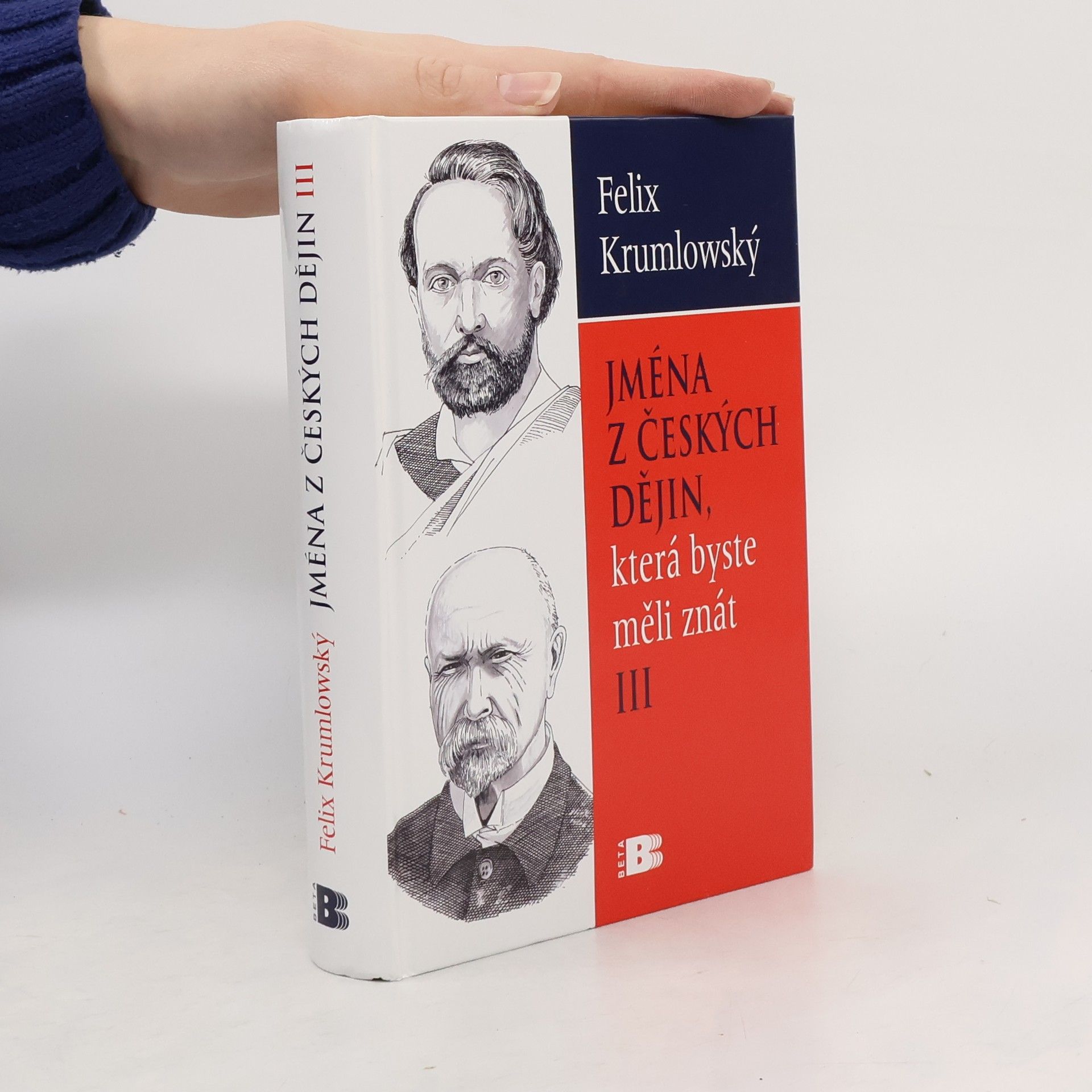 Jména z českých dějin, která byste měli znát III.