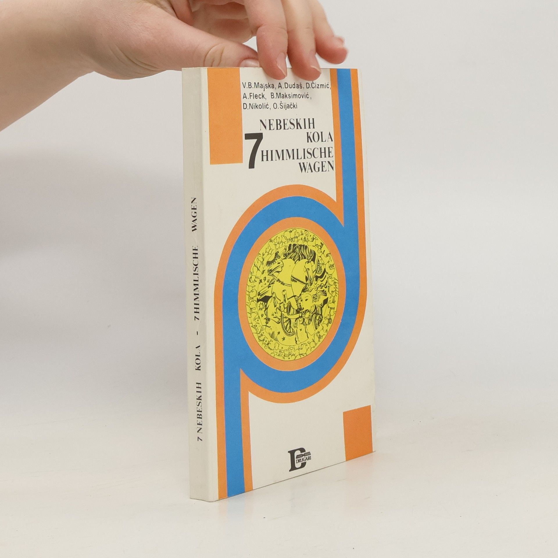Autorenkollektiv 7 nebeskih kola