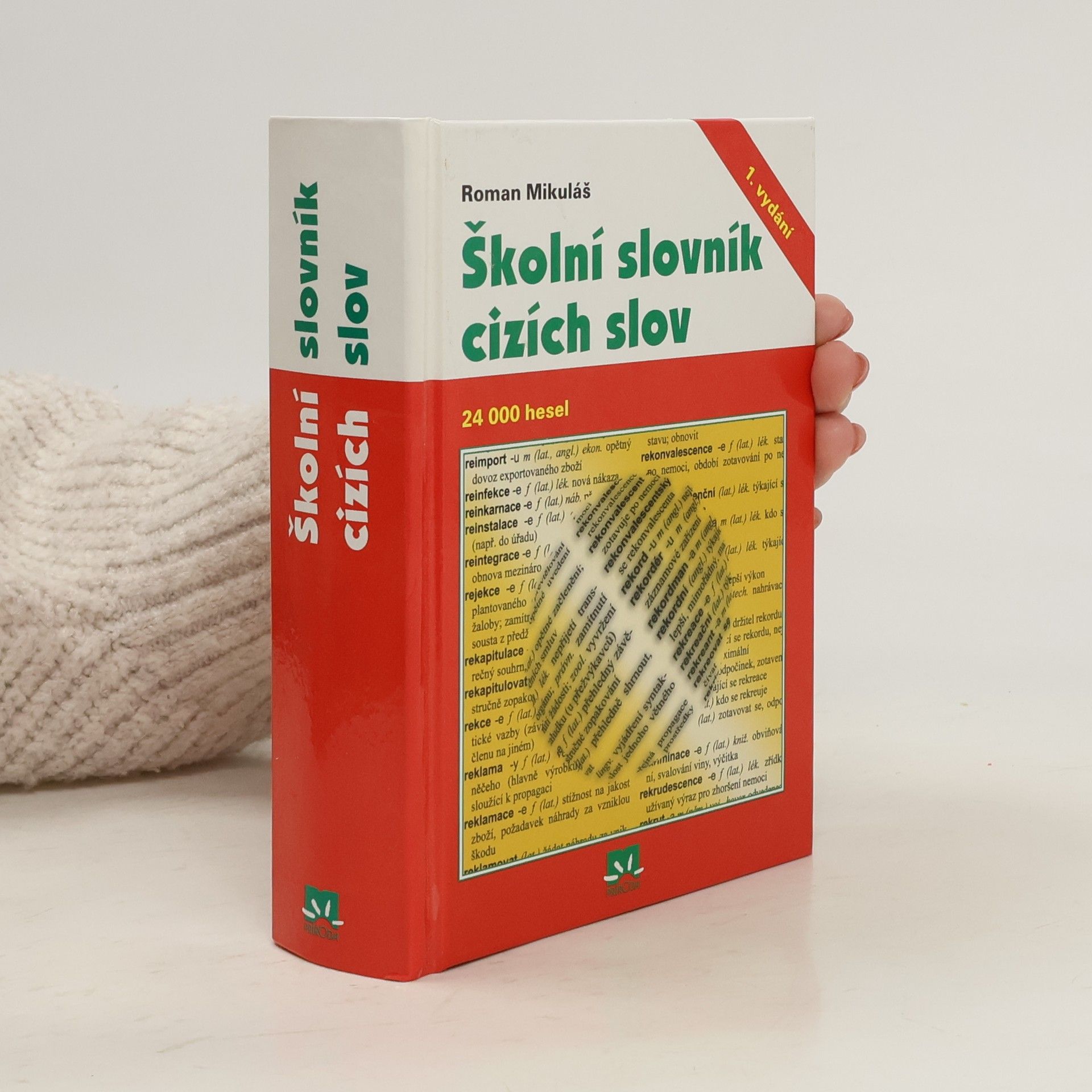 Školní slovník cizích slov