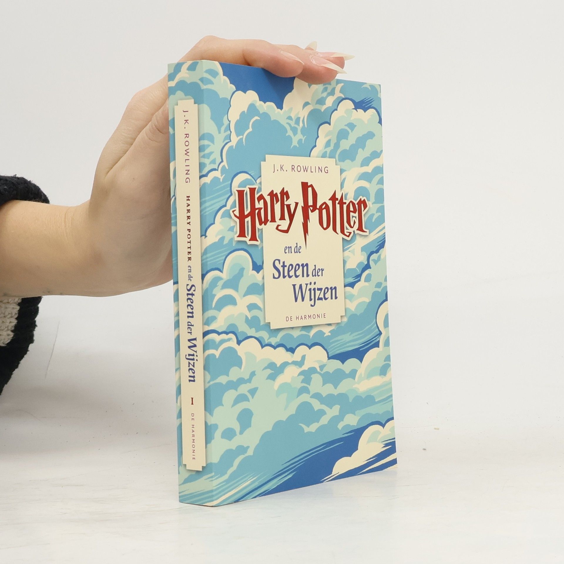 J. K. Rowling Harry Potter en de steen der wijzen