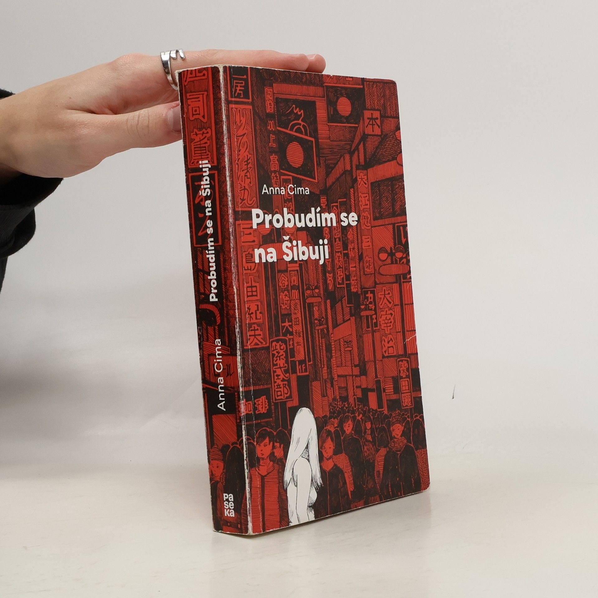 Anna Cima Probudím se na Šibuji