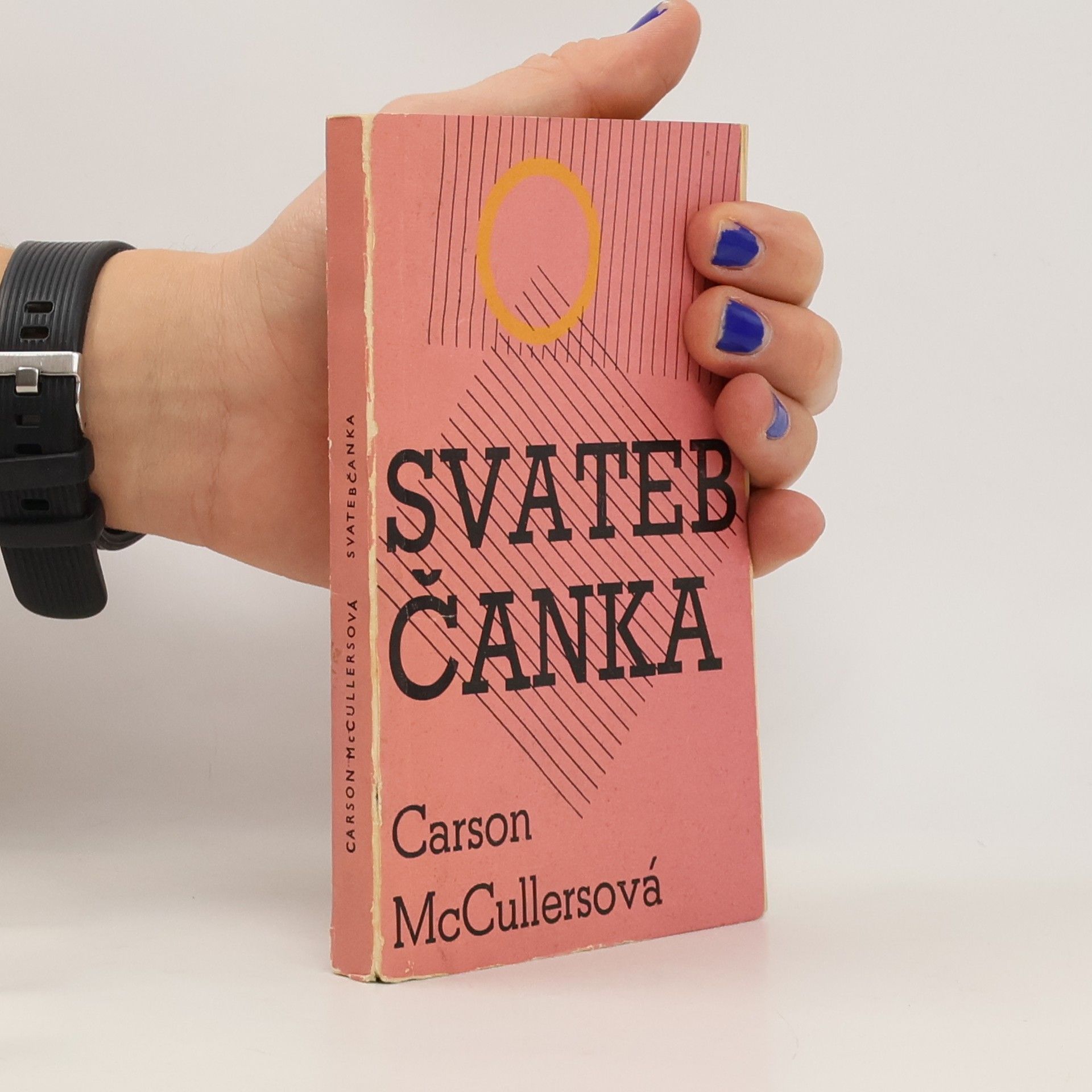 Carson McCullers Svatebčanka