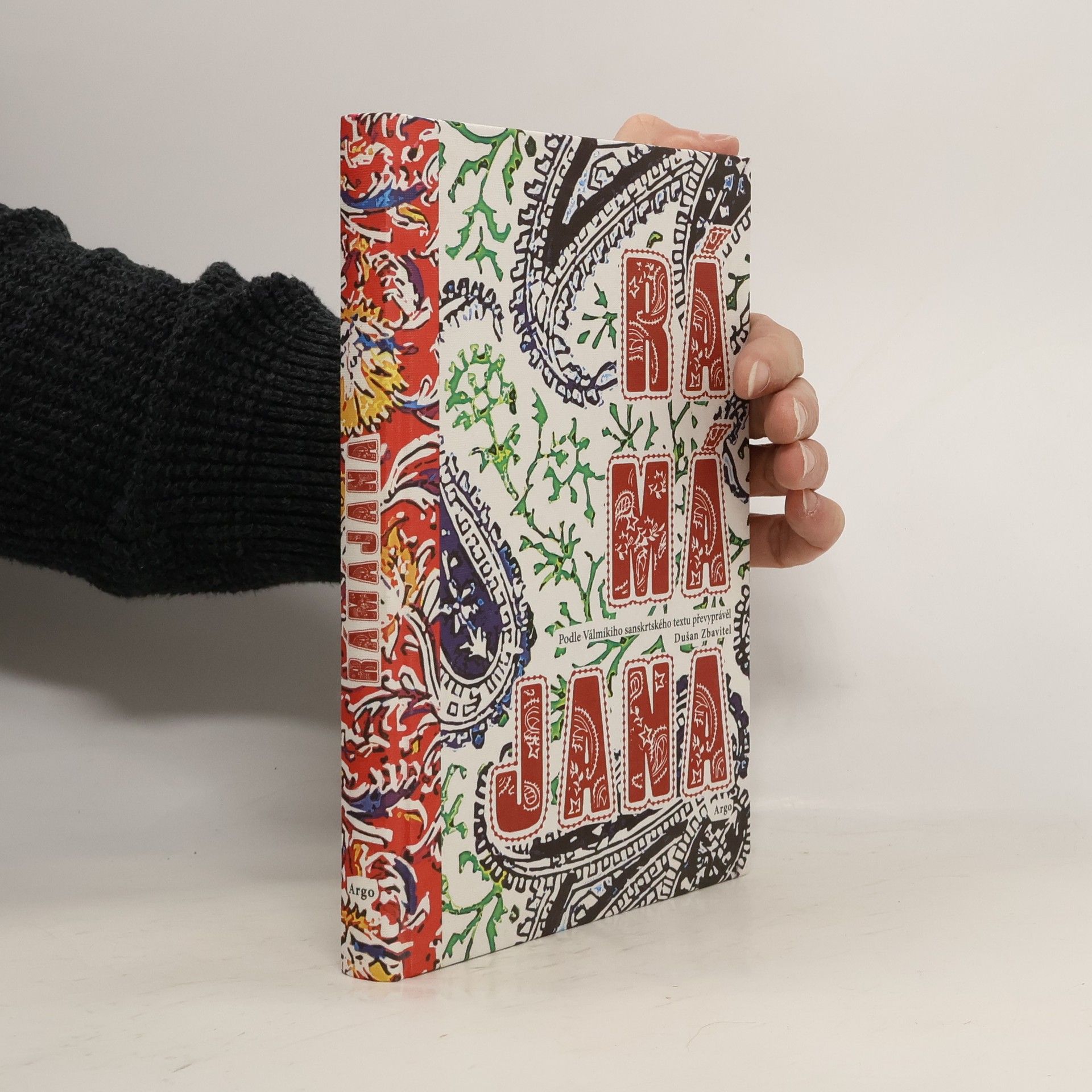 Vālmīki Rámájana