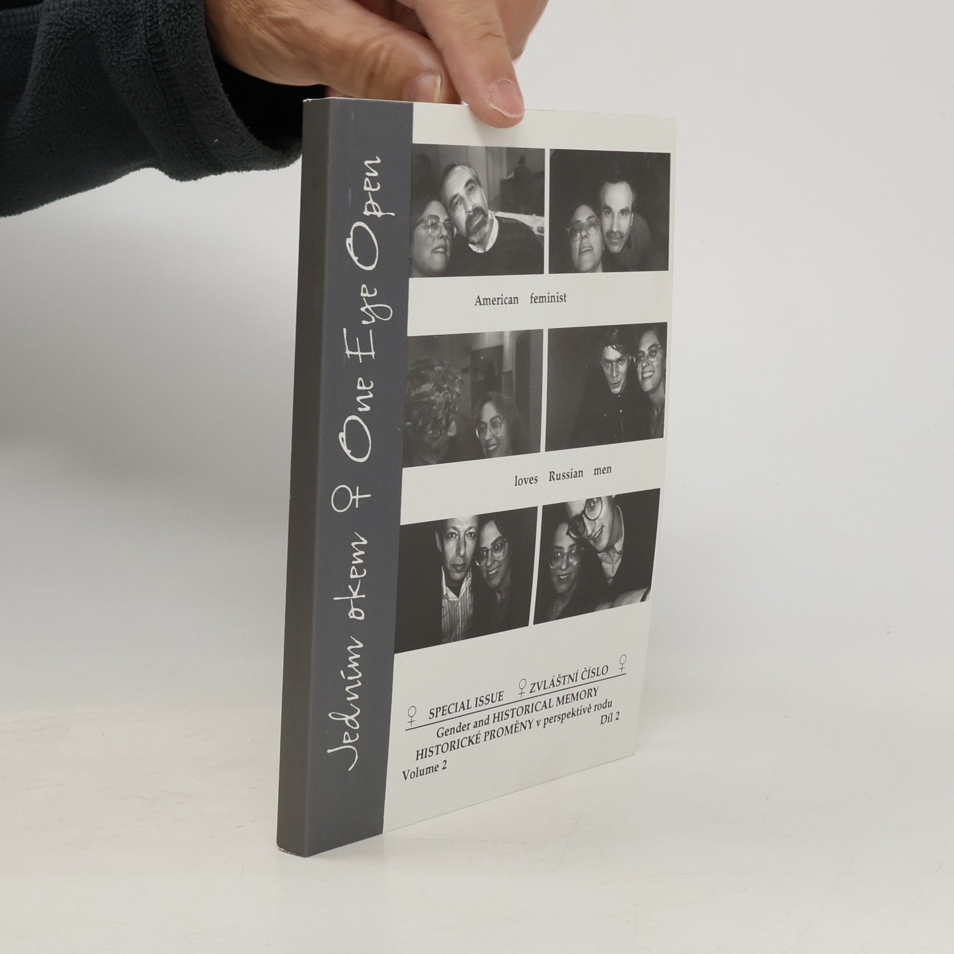 Deborah Dubois Jedním okem