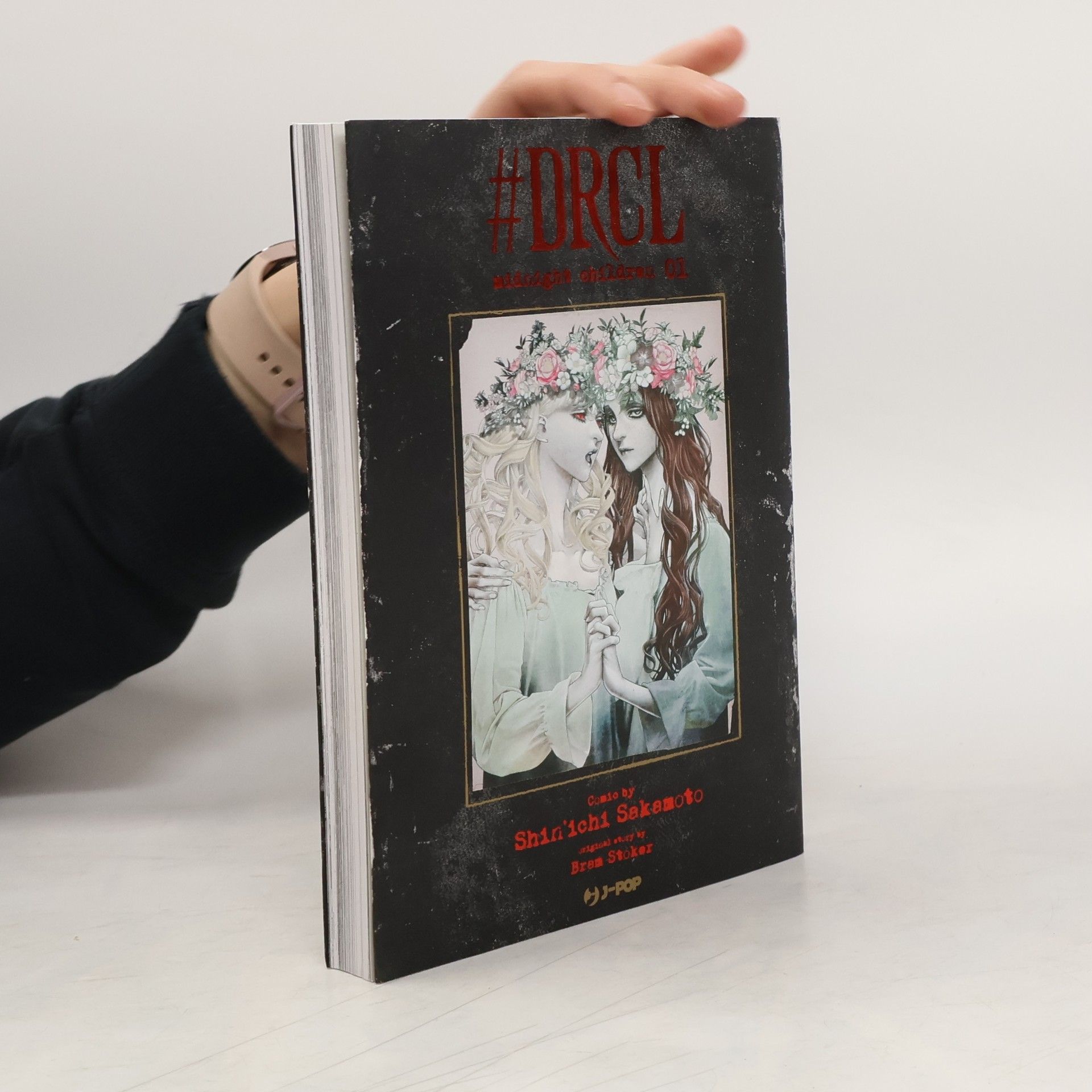 Bram Stoker Midnight Children - 1: #DRCL