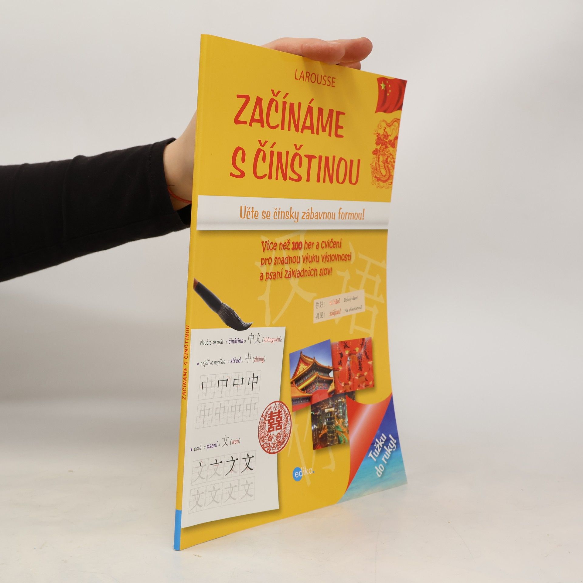 Petr Vurm Začínáme s čínštinou