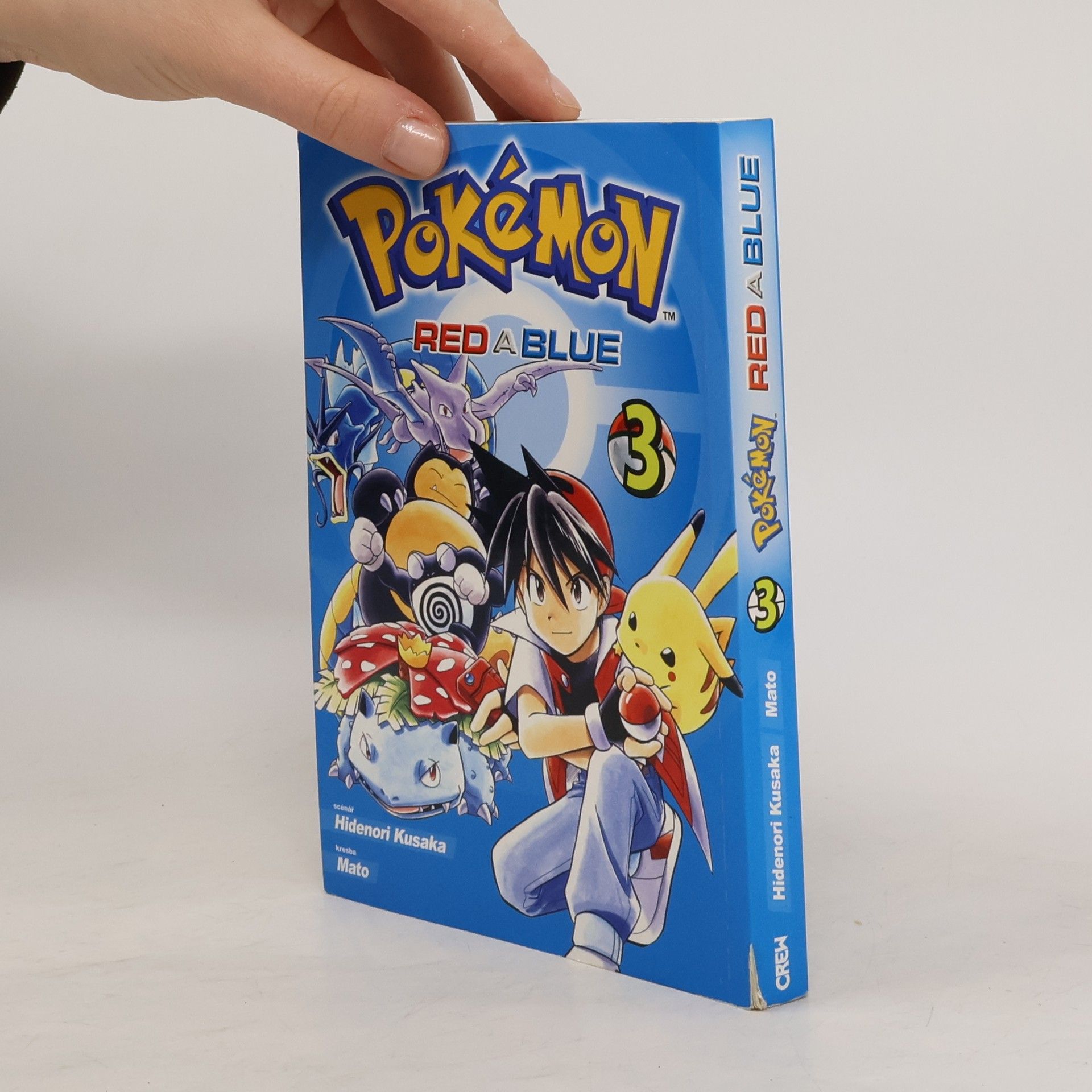 Hidenori Kusaka Pokémon. Red a Blue 3