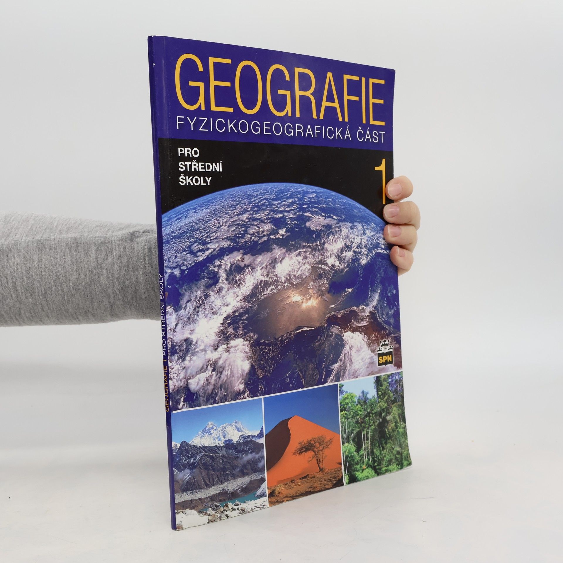 Geografie 1 pro střední školy. Fyzickogeografická část