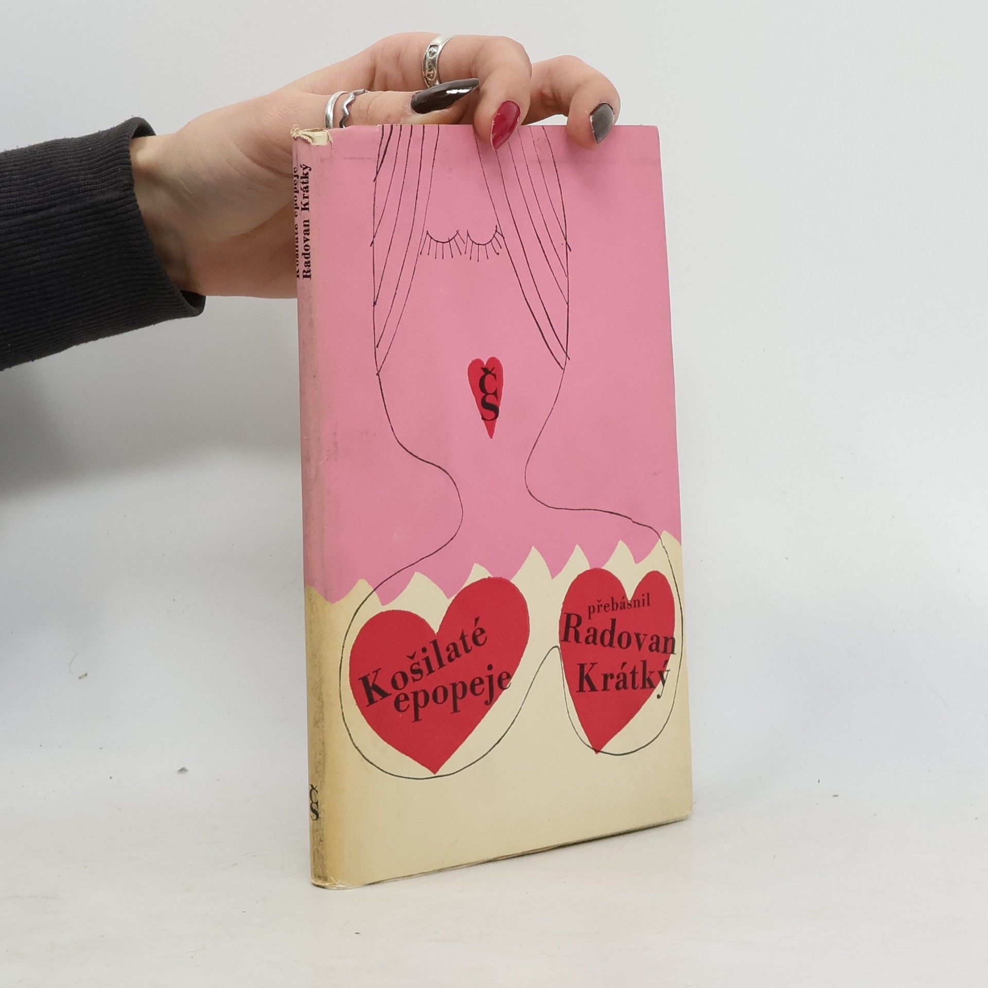 Radovan Krátký Košilaté epopeje