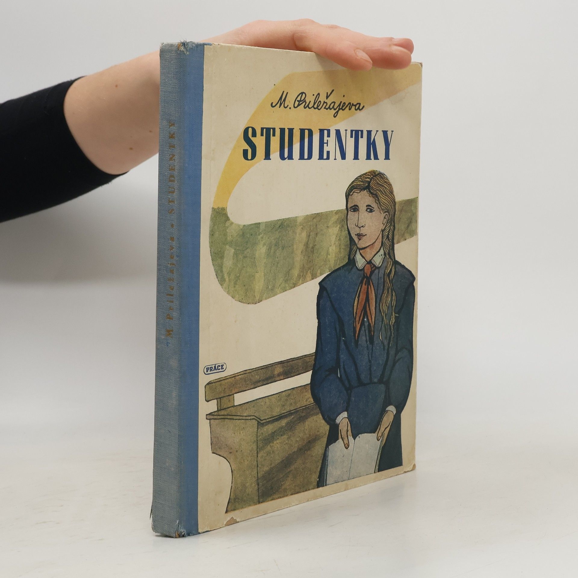 Marija Pavlovna Priležajeva Studentky