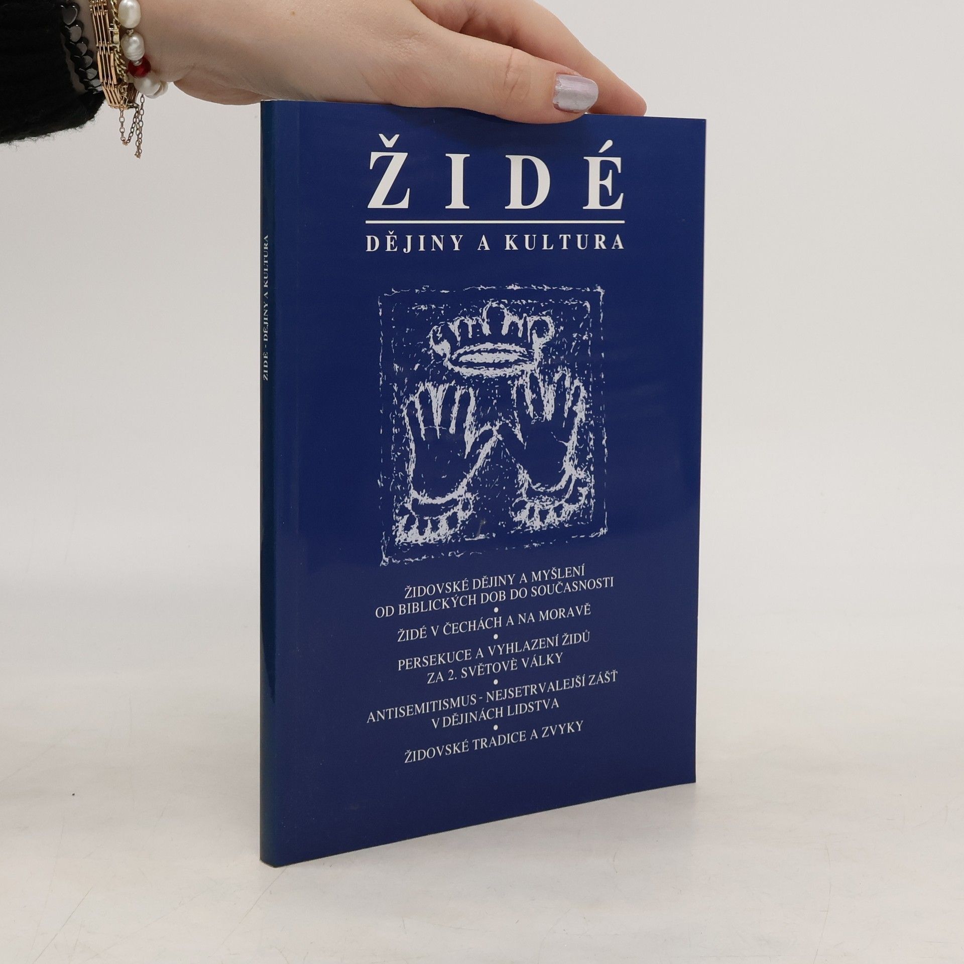 Collectif d'auteurs Židé - dějiny a kultura