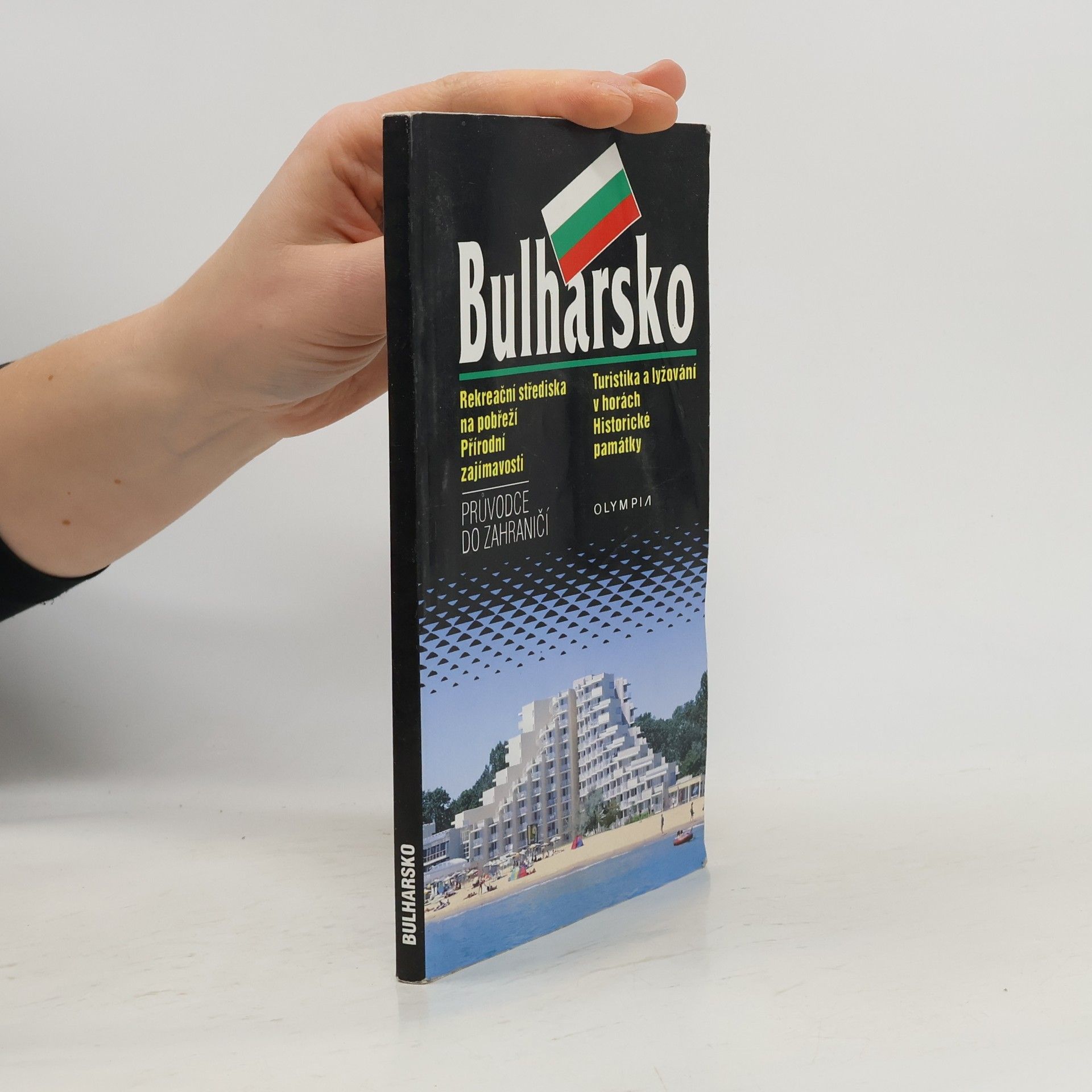 Bulharsko: Průvodce do zahraničí