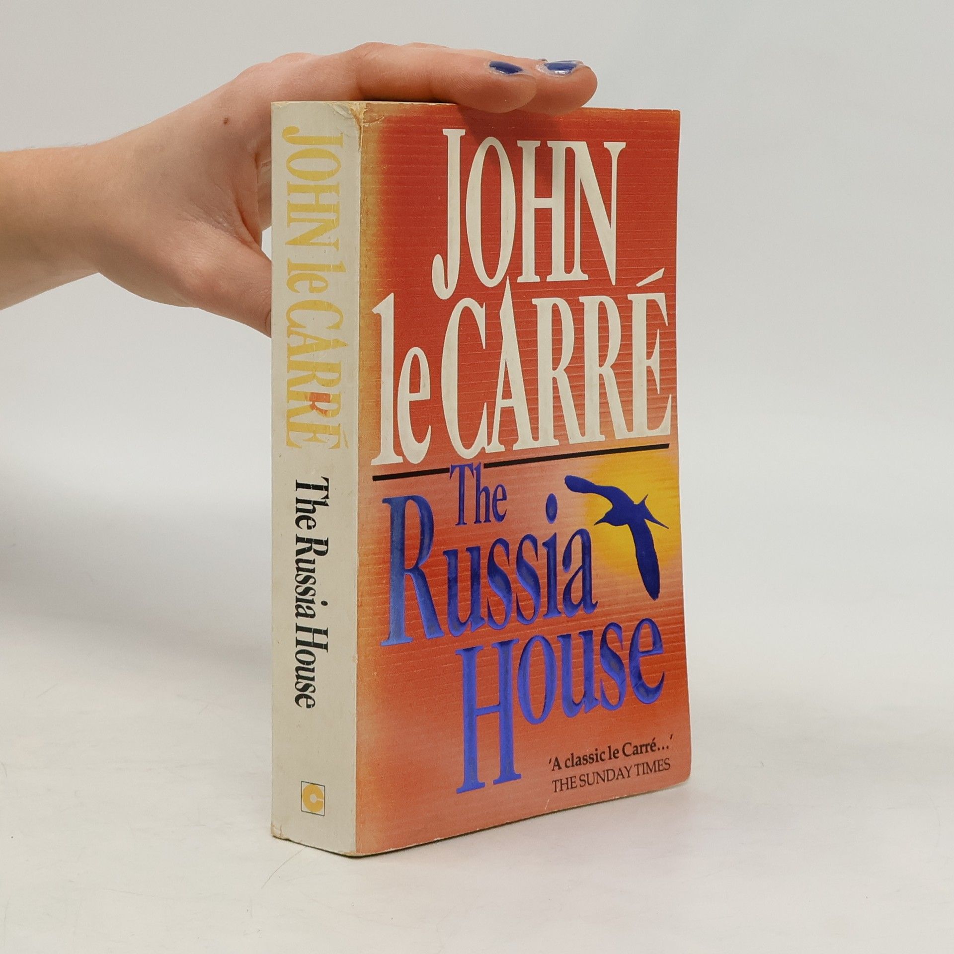 John le Carré The Russia house