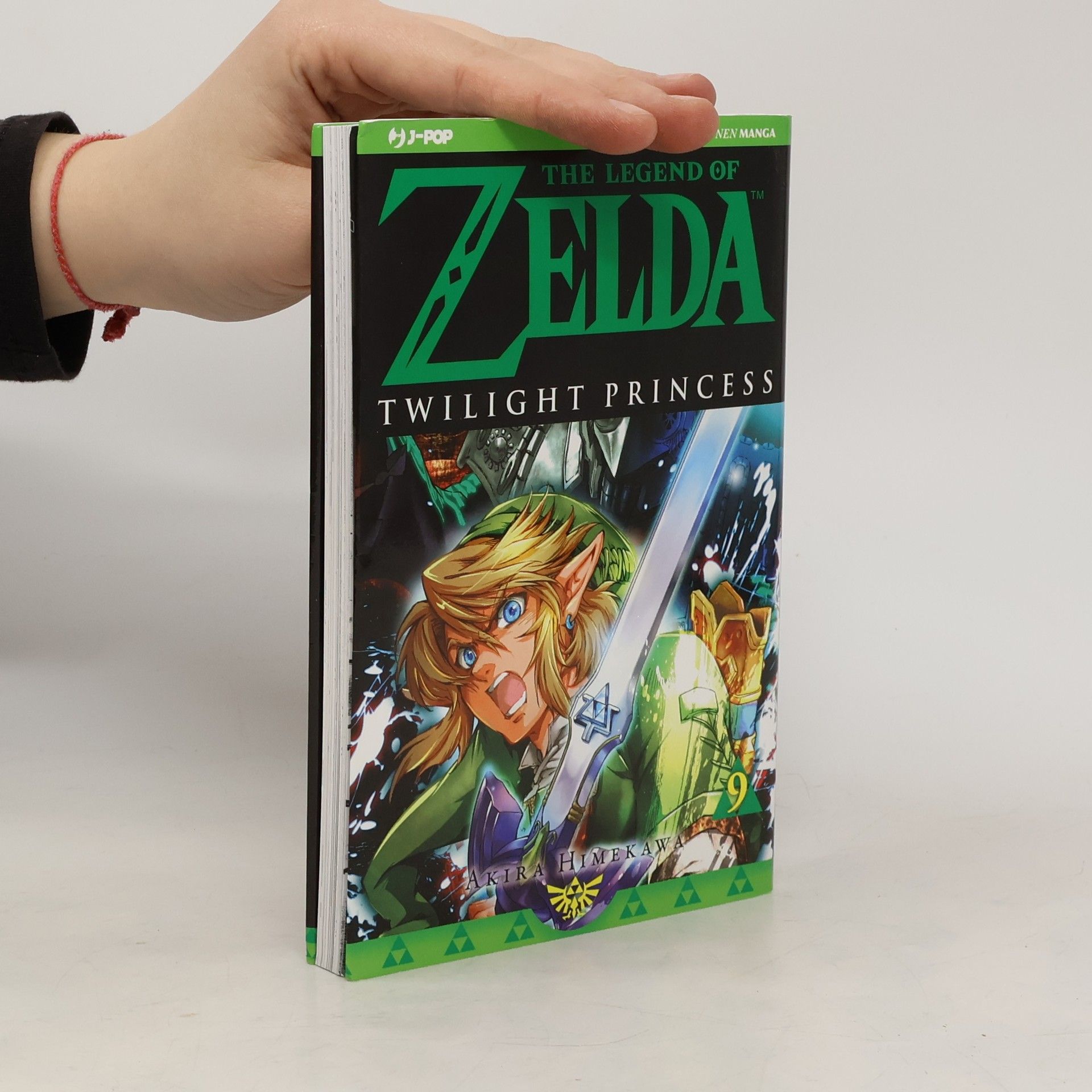 Akira Himekawa Twilight Princess. The Legend of Zelda