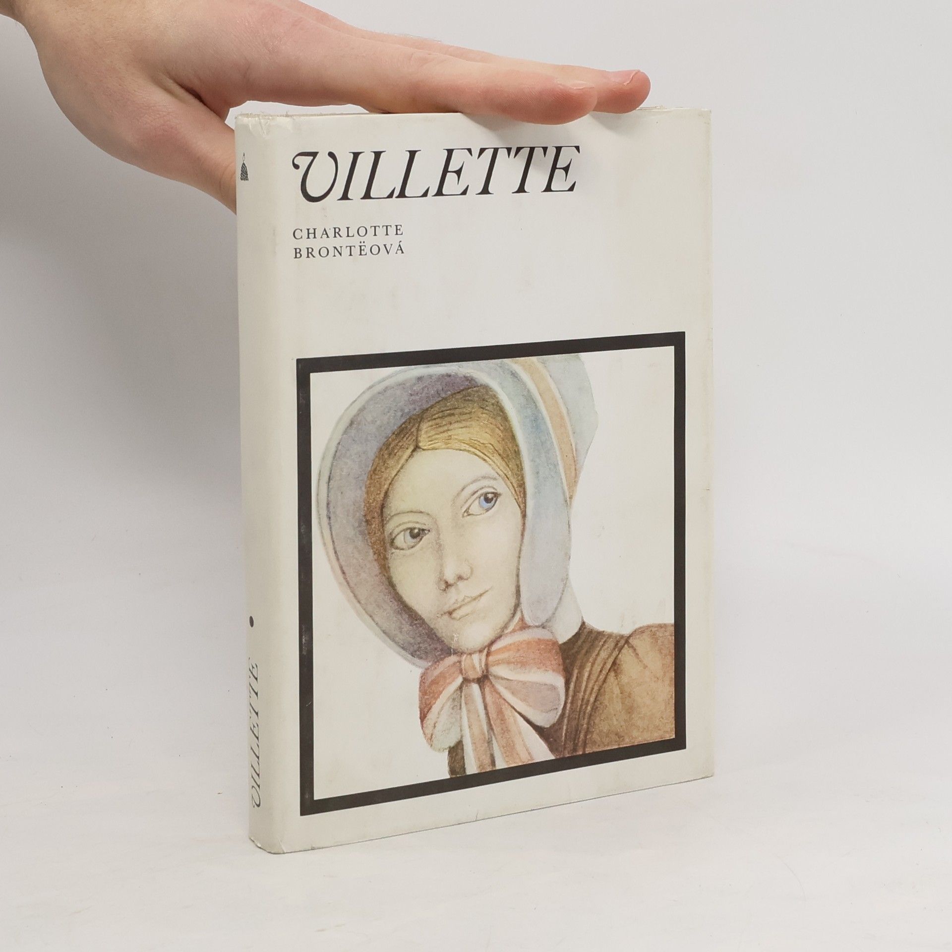 Charlotte Brontë Villette