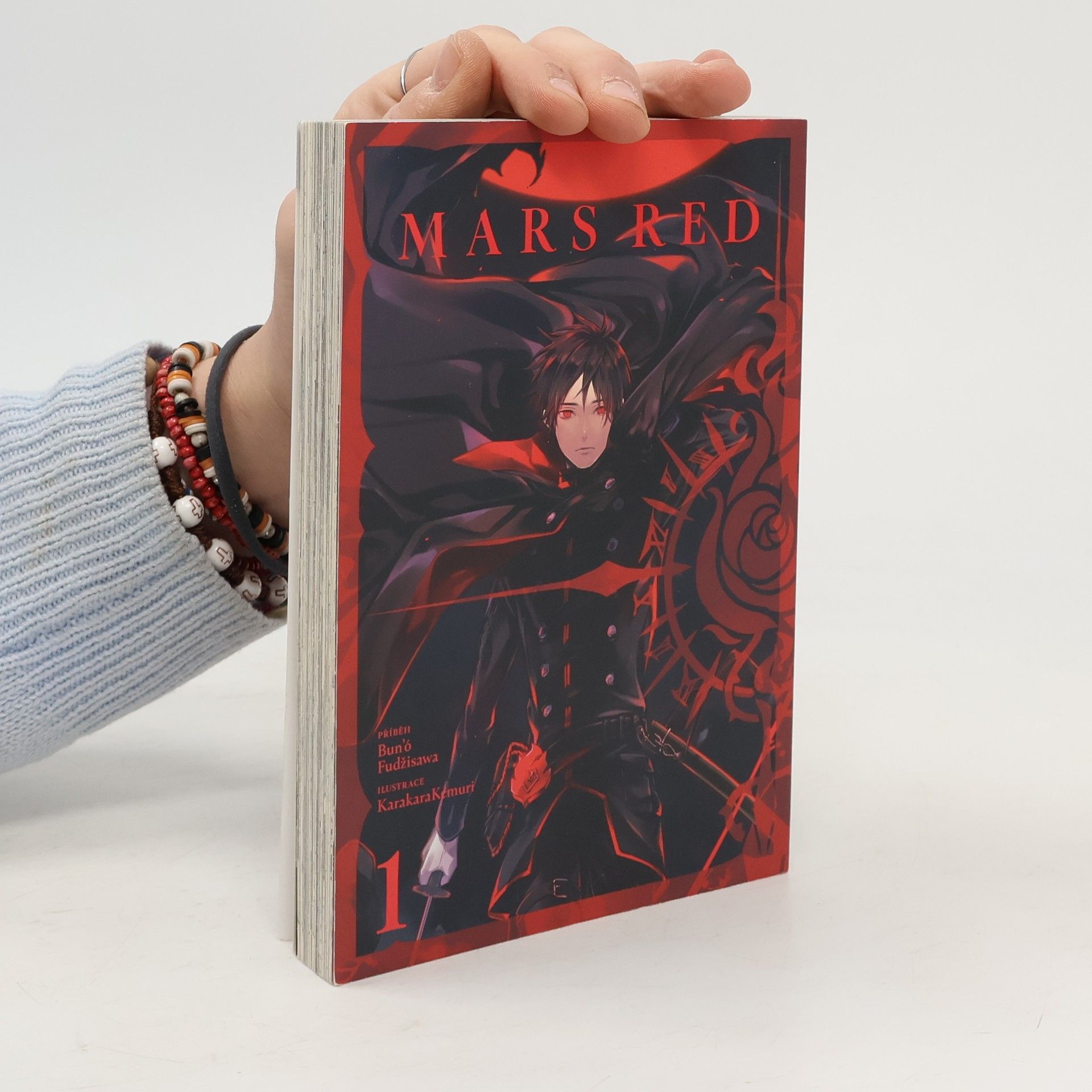 Karakara Kemuri Mars Red 1