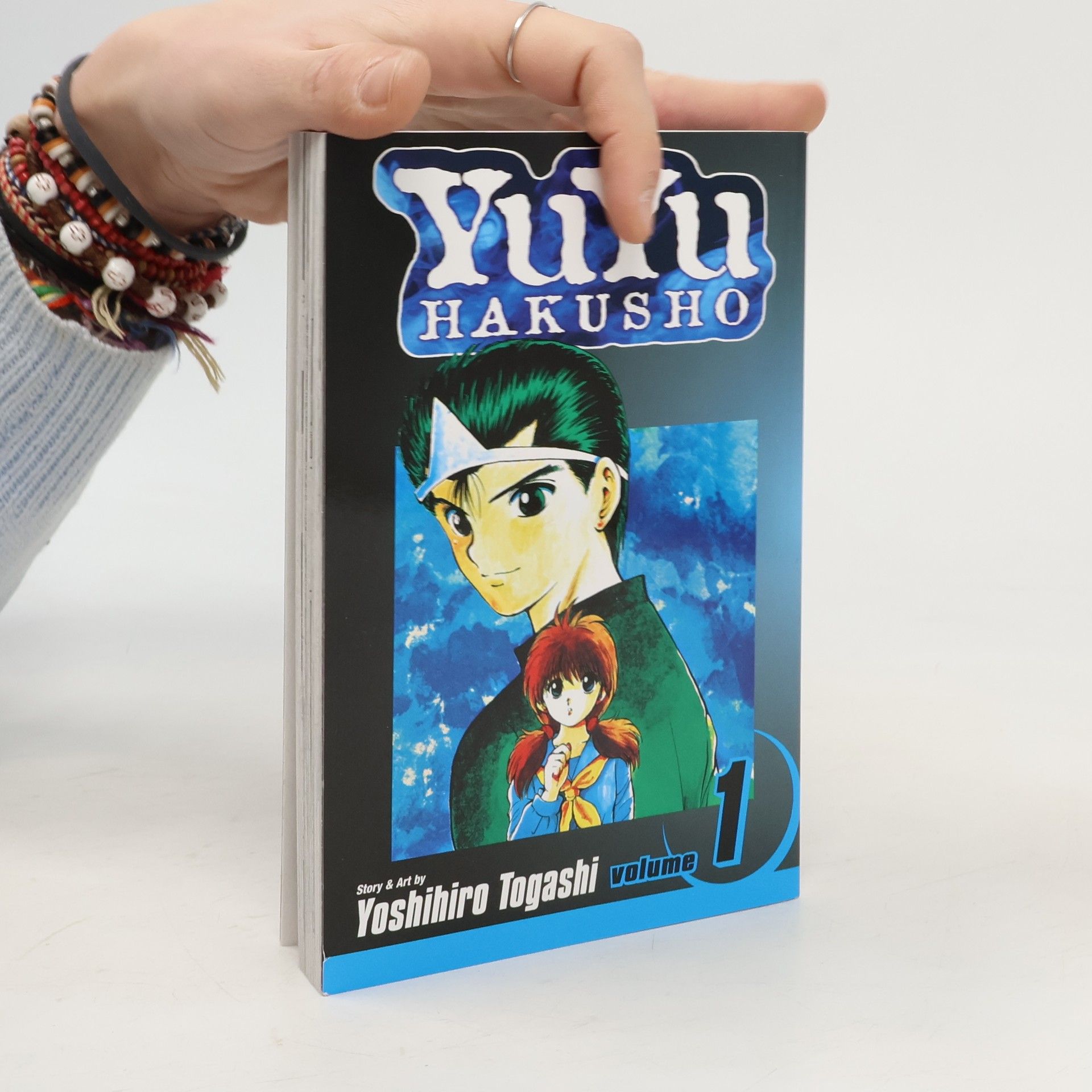 Yoshihiro Togashi YuYu Hakusho, Vol. 1
