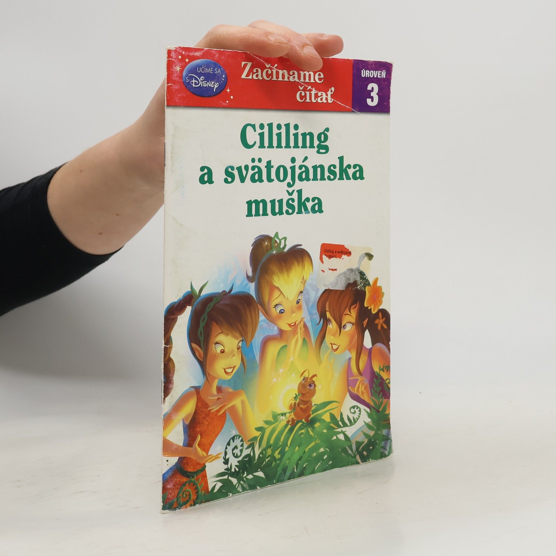 Walt Disney Učím sa - Začíname čítať – Cililing a svätojánska muška