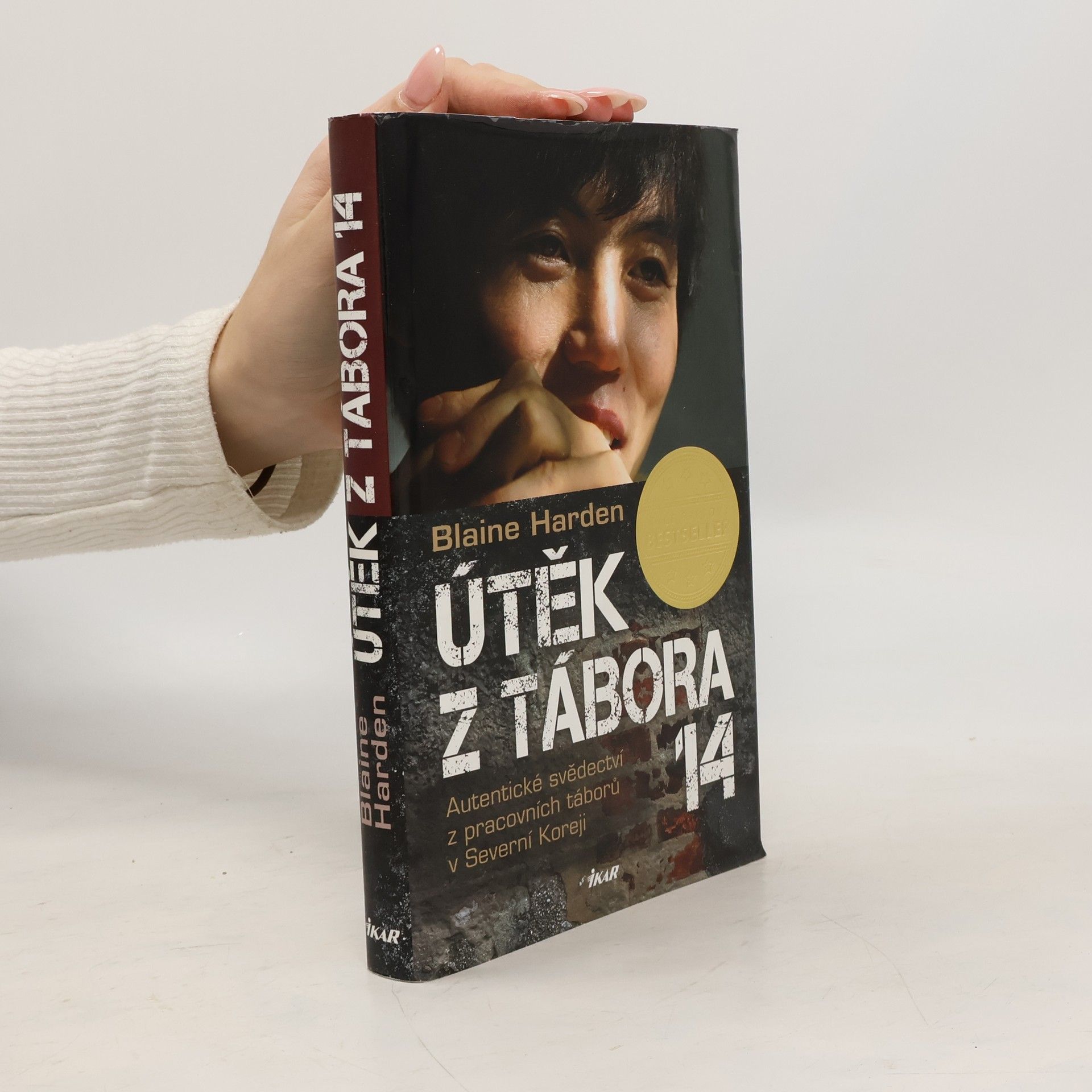 Blaine Harden Útěk z Tábora 14