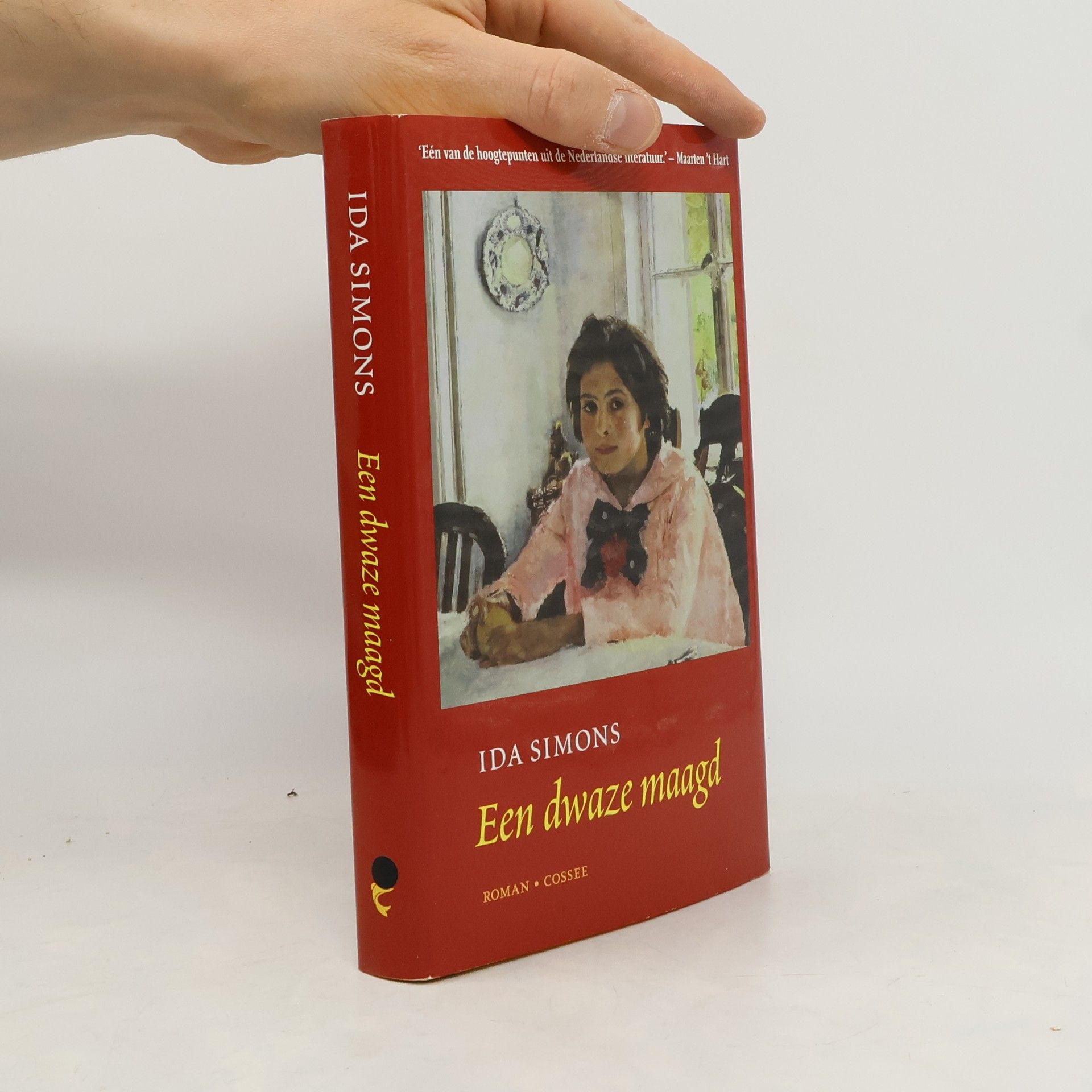 Een dwaze maagd - druk 1