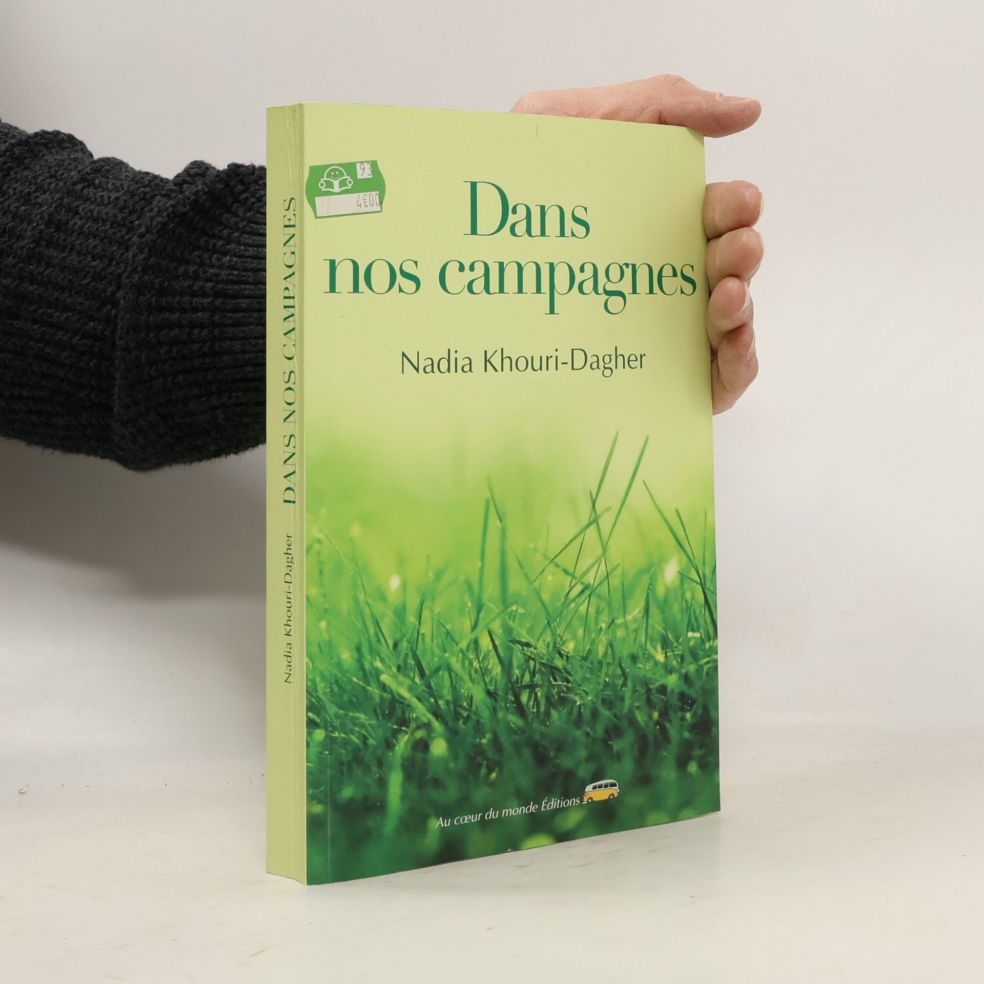 Nadia Khouri-Dagher Dans nos campagnes