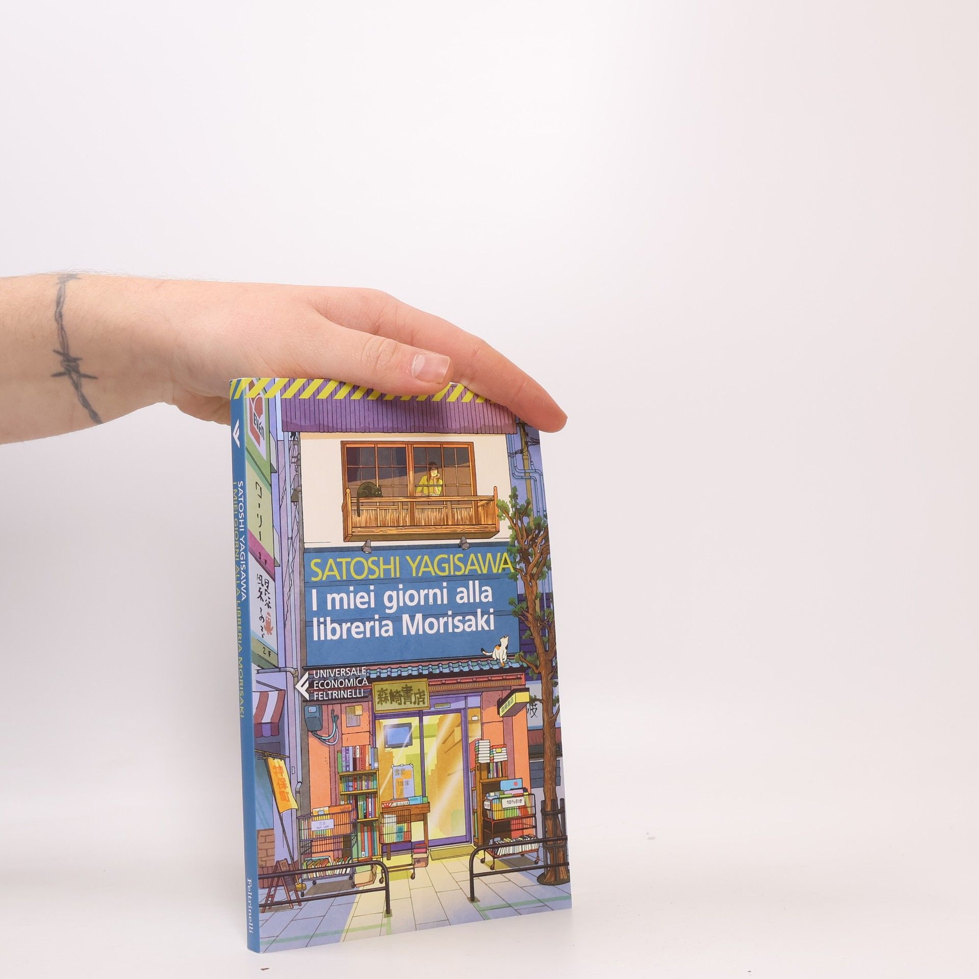 Satoshi Yagisawa I miei giorni alla libreria Morisaki