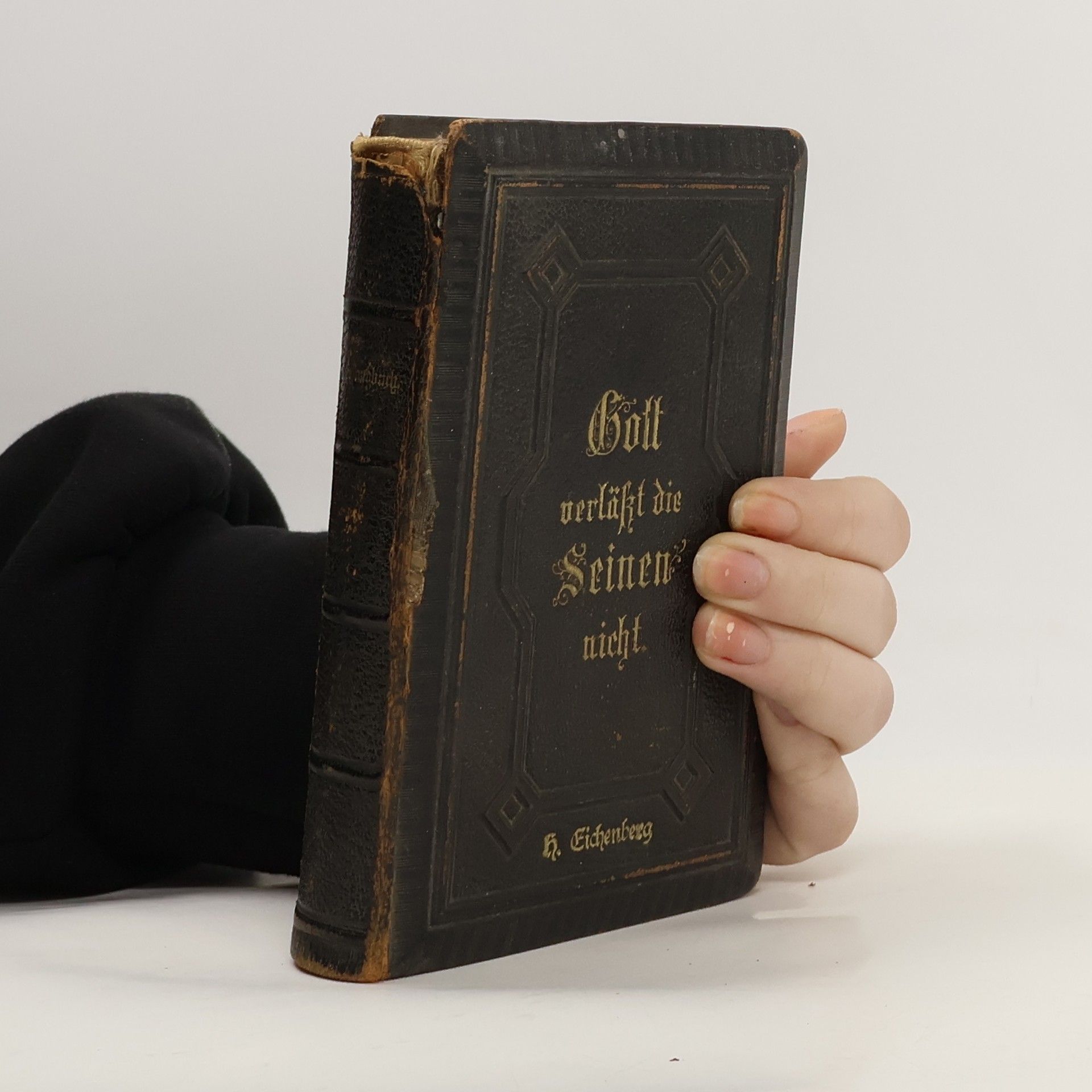 Autorenkollektiv Evangelisch-Lutherisches Gesangbuch der Hannoverschen Landeskirche