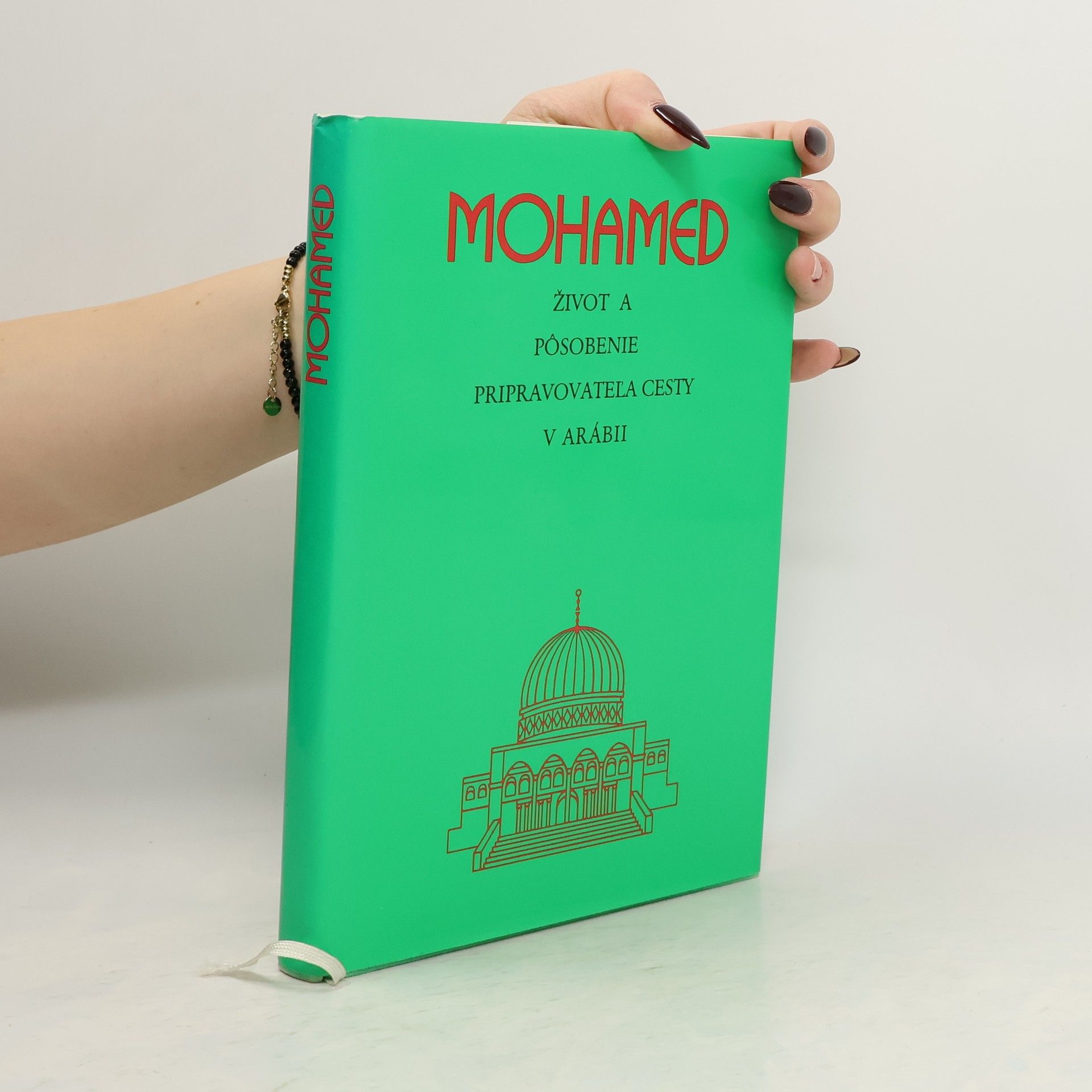 Collectif d'auteurs Mohamed