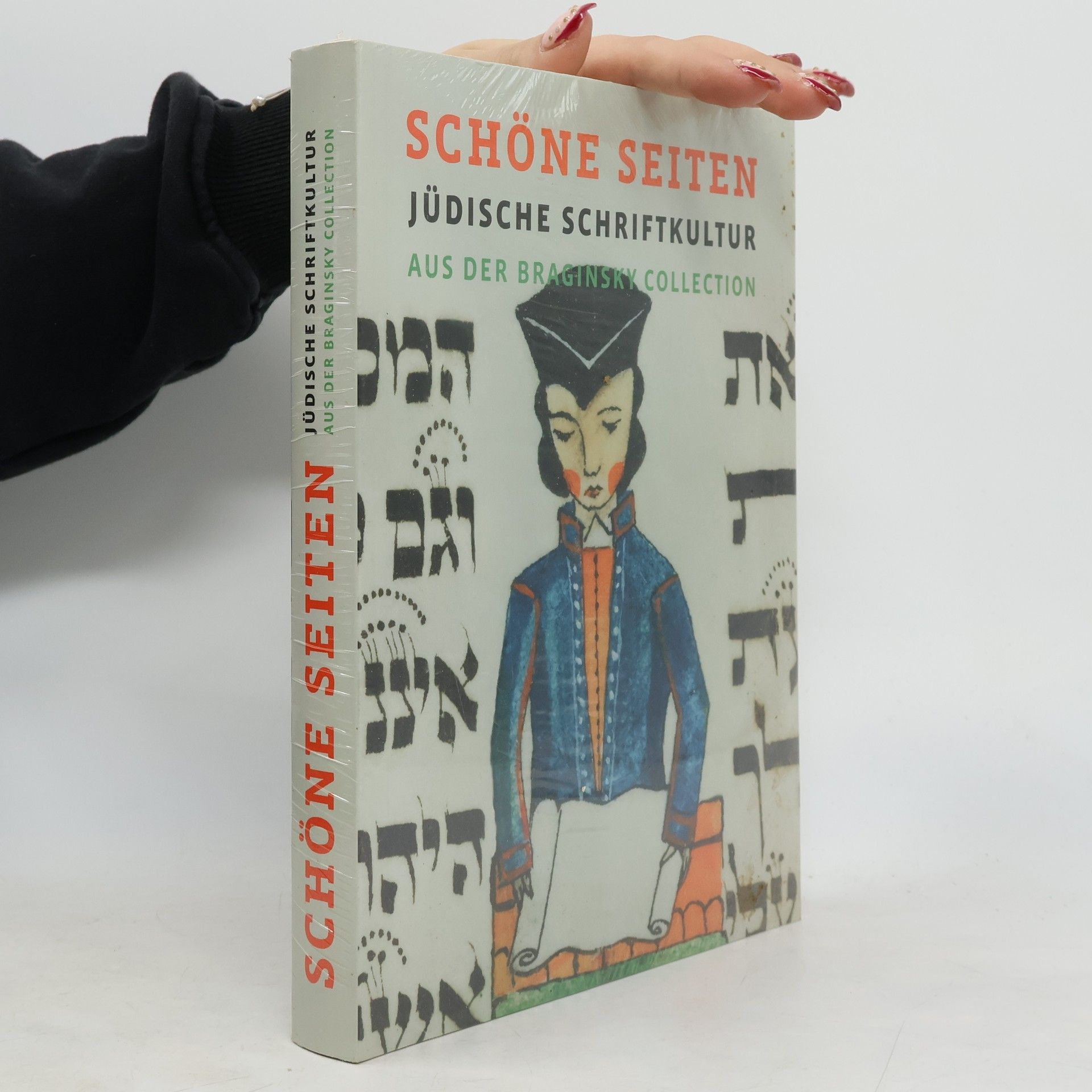 Evelyn M. Cohen Schöne Seiten