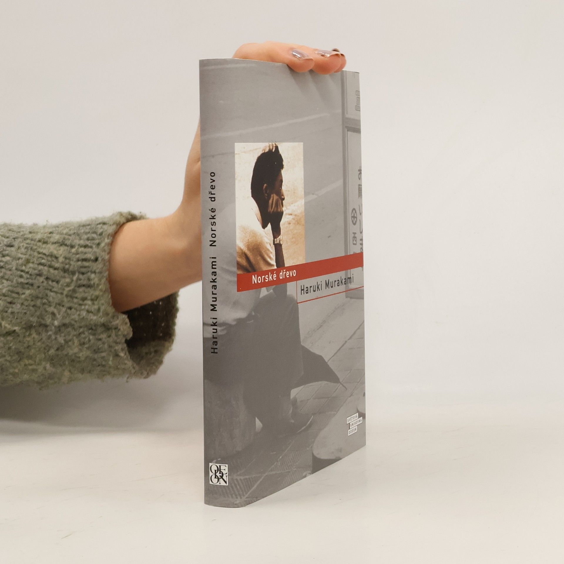 Haruki Murakami Norské dřevo