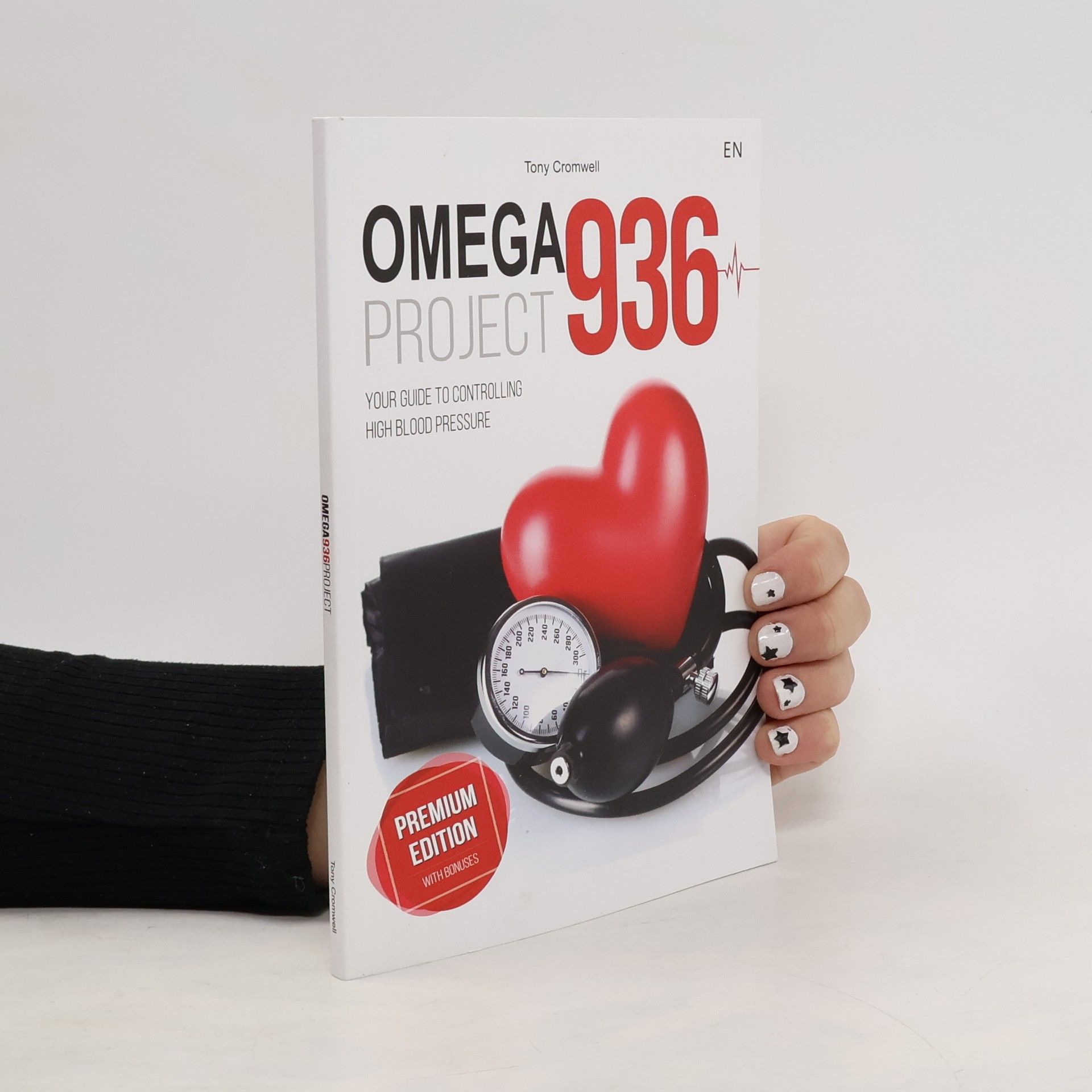 Omega936 Project