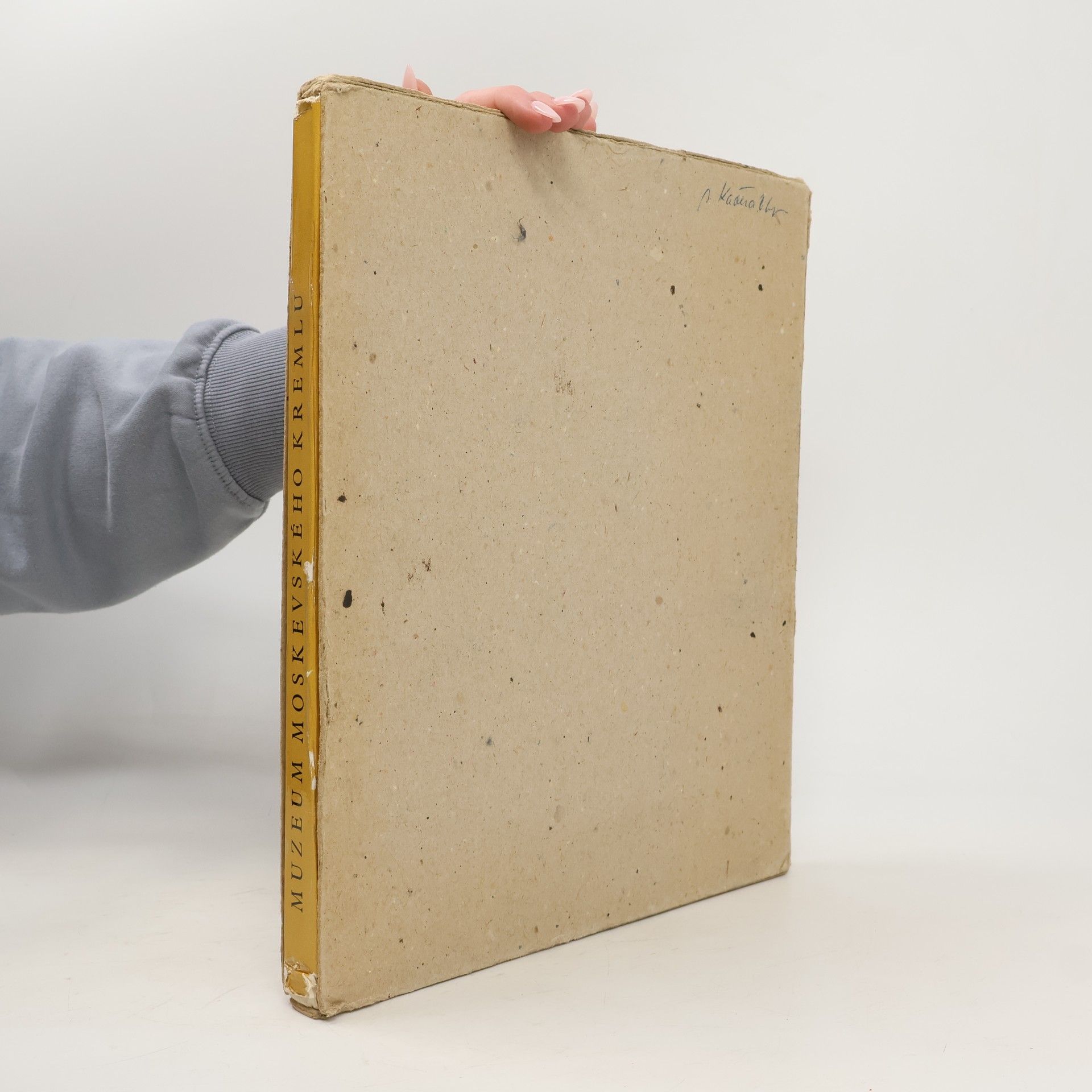 Boris Aleksandrovič Rybakov Muzeum moskevského Kremlu