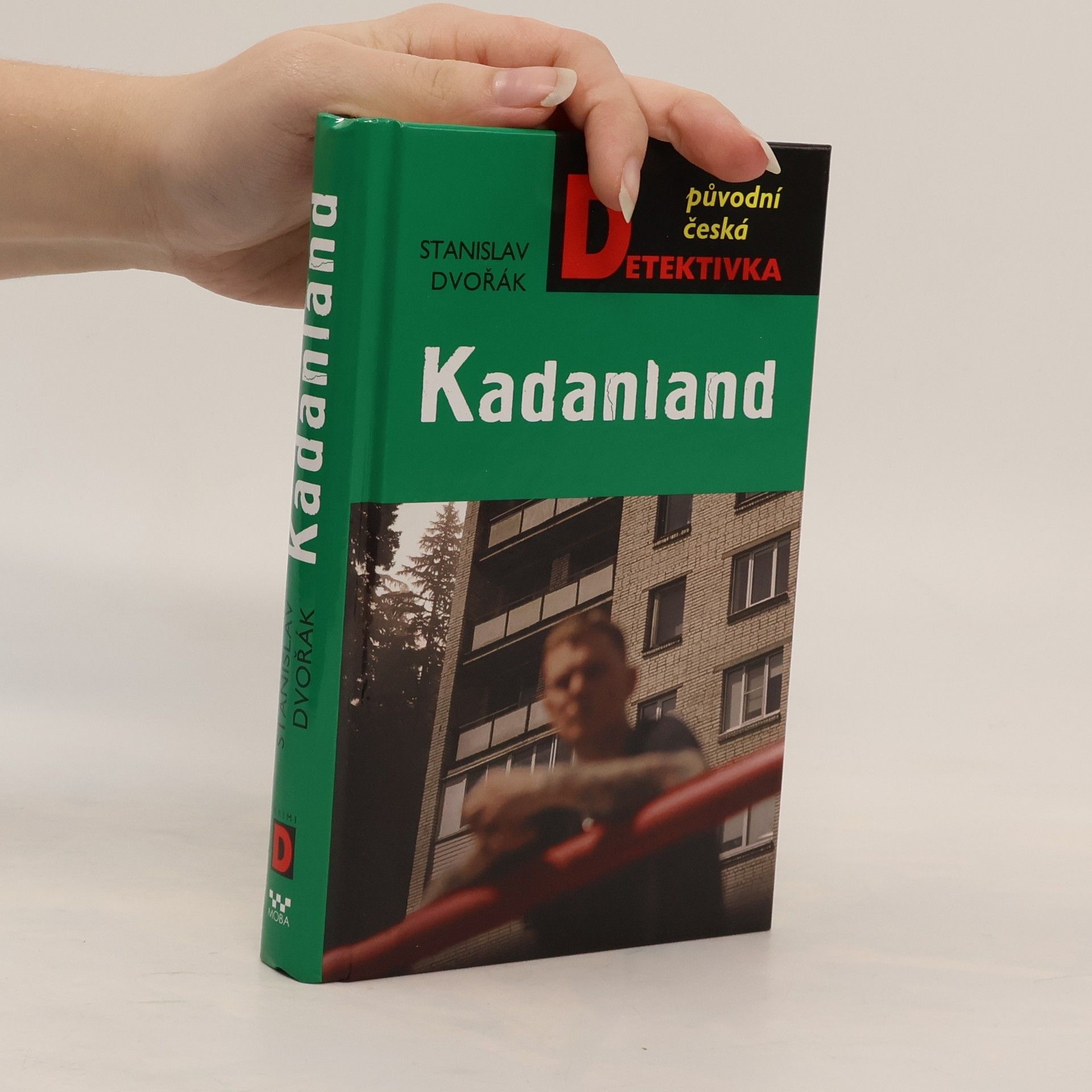 Kadanland