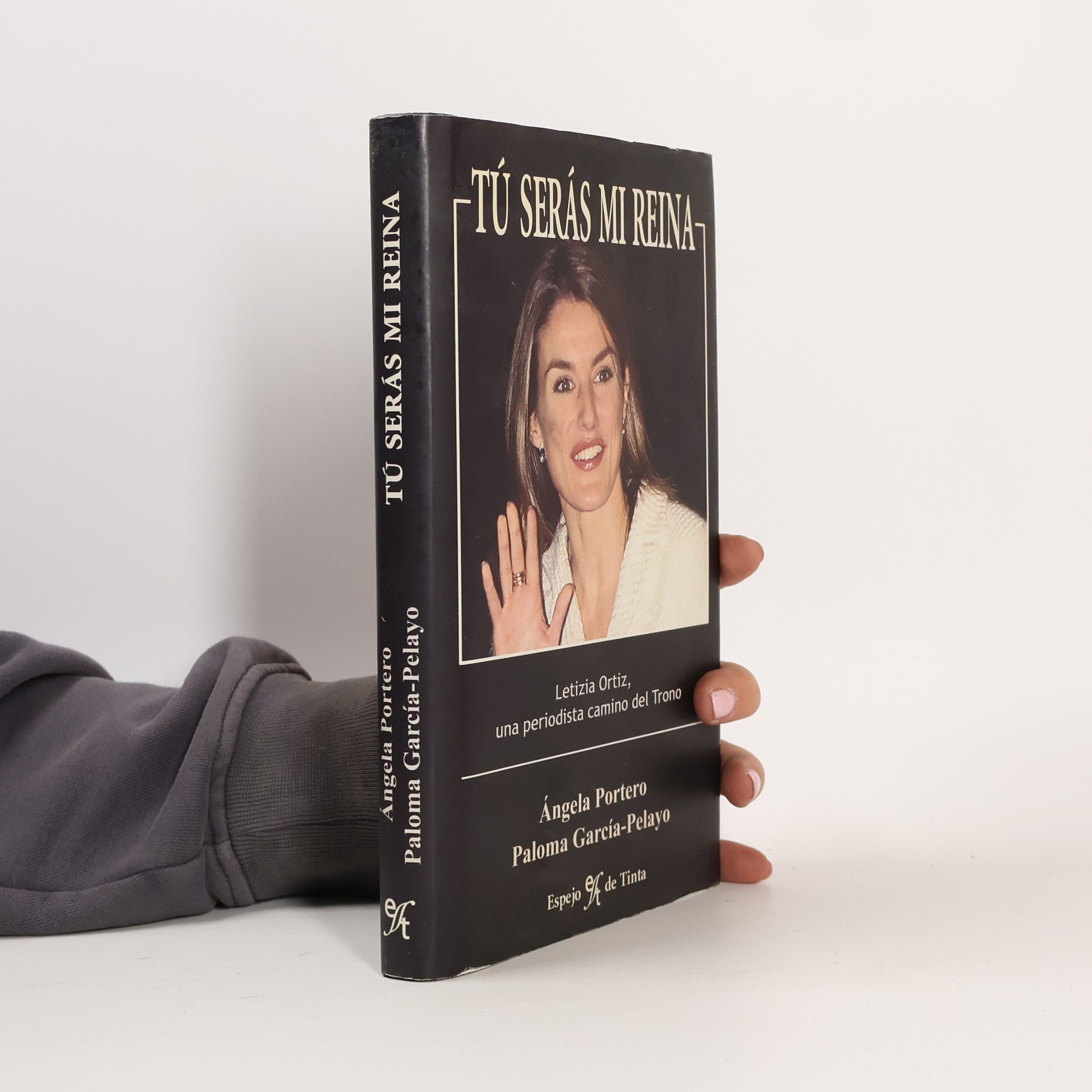 Ángela Portero Tú serás mi reina