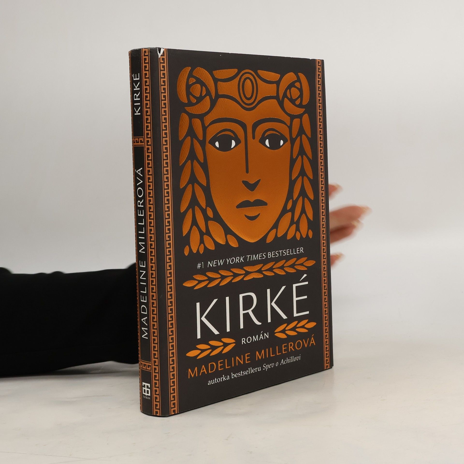 Madeleine Miller Kirké