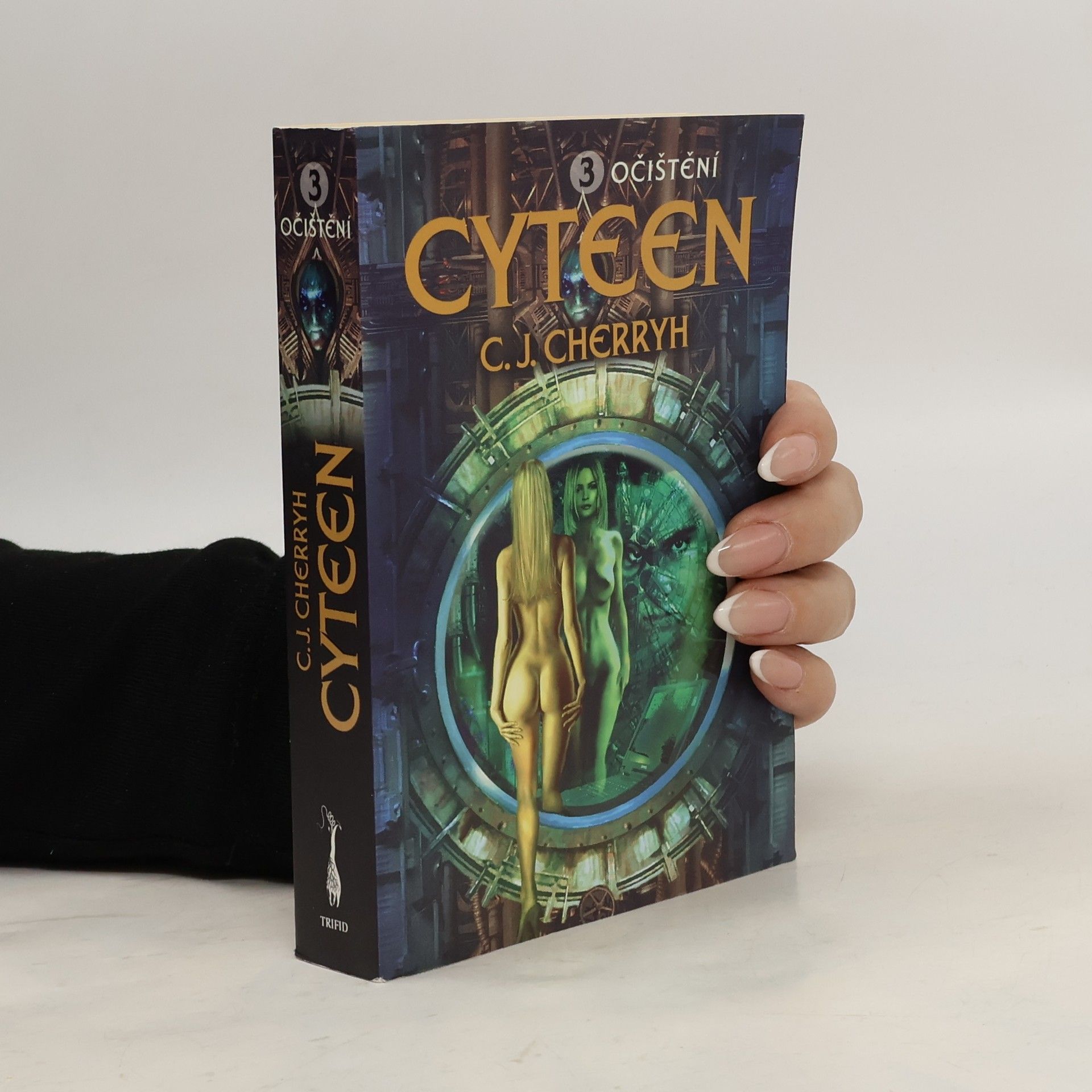 C. J. Cherryh Očištění