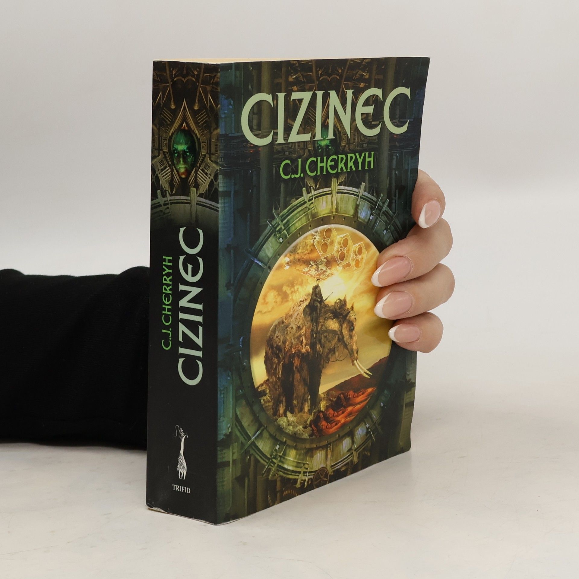 C. J. Cherryh Cizinec