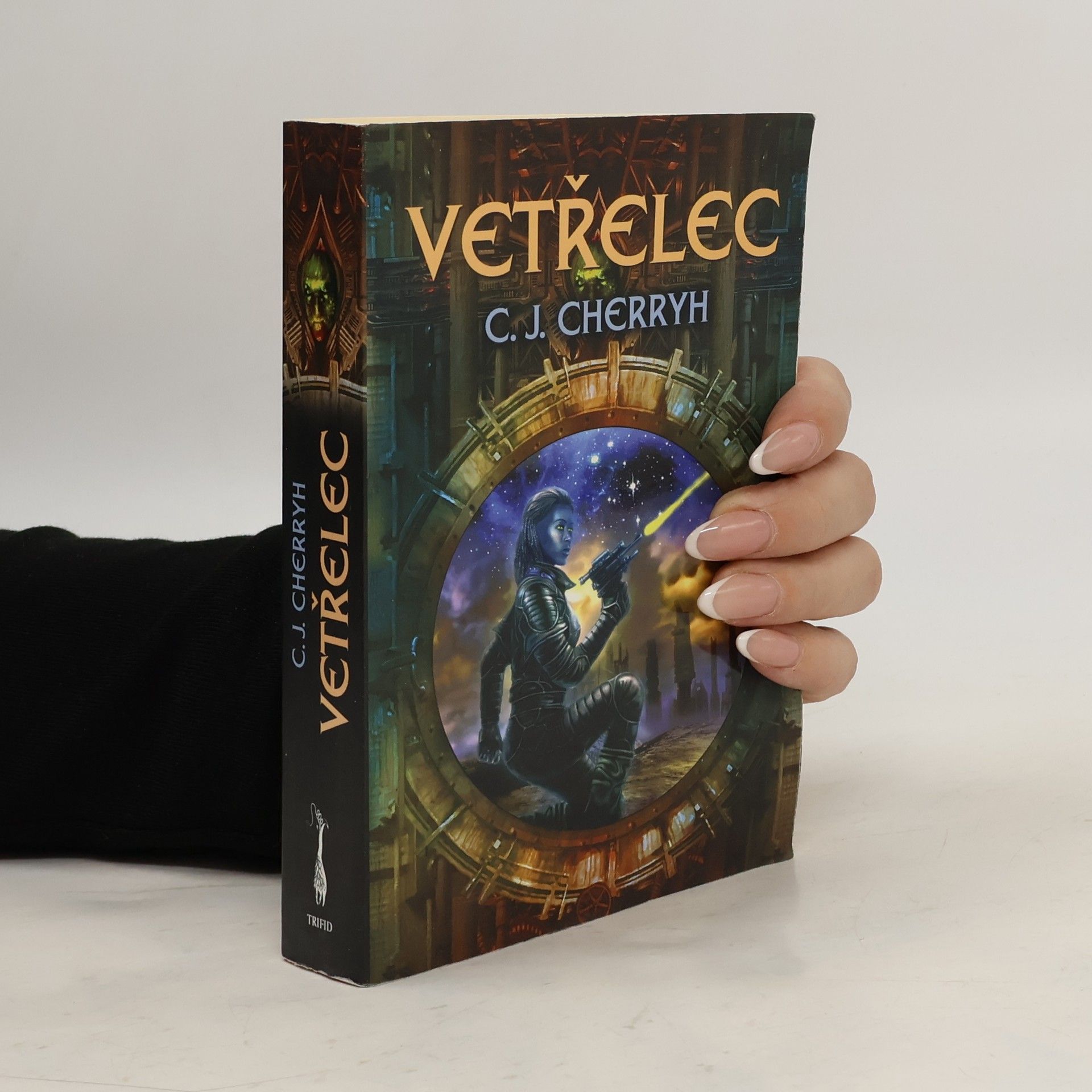 C. J. Cherryh Vetřelec