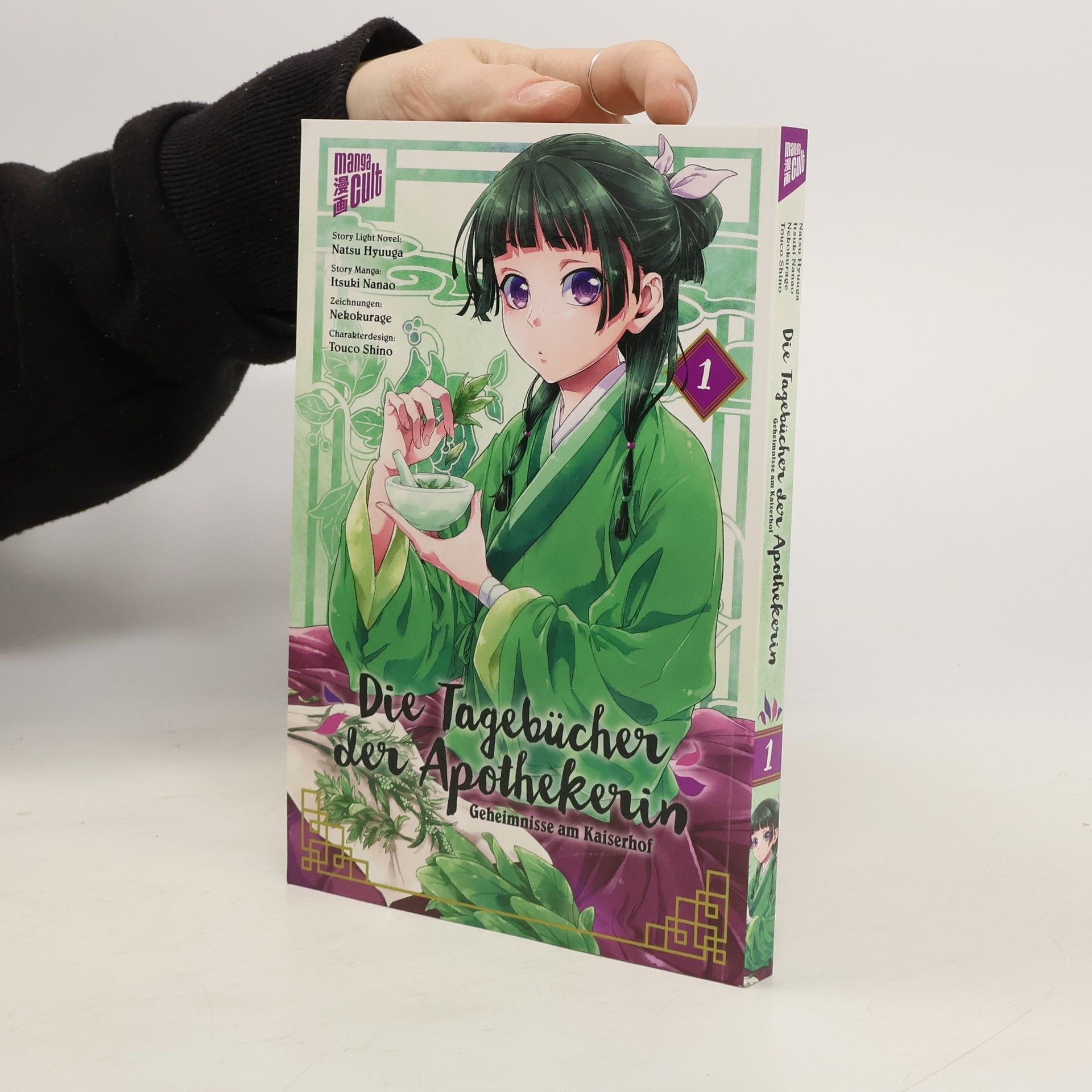 Natsu Hyuuga Die Tagebücher der Apothekerin - Geheimnisse am Kaiserhof 1