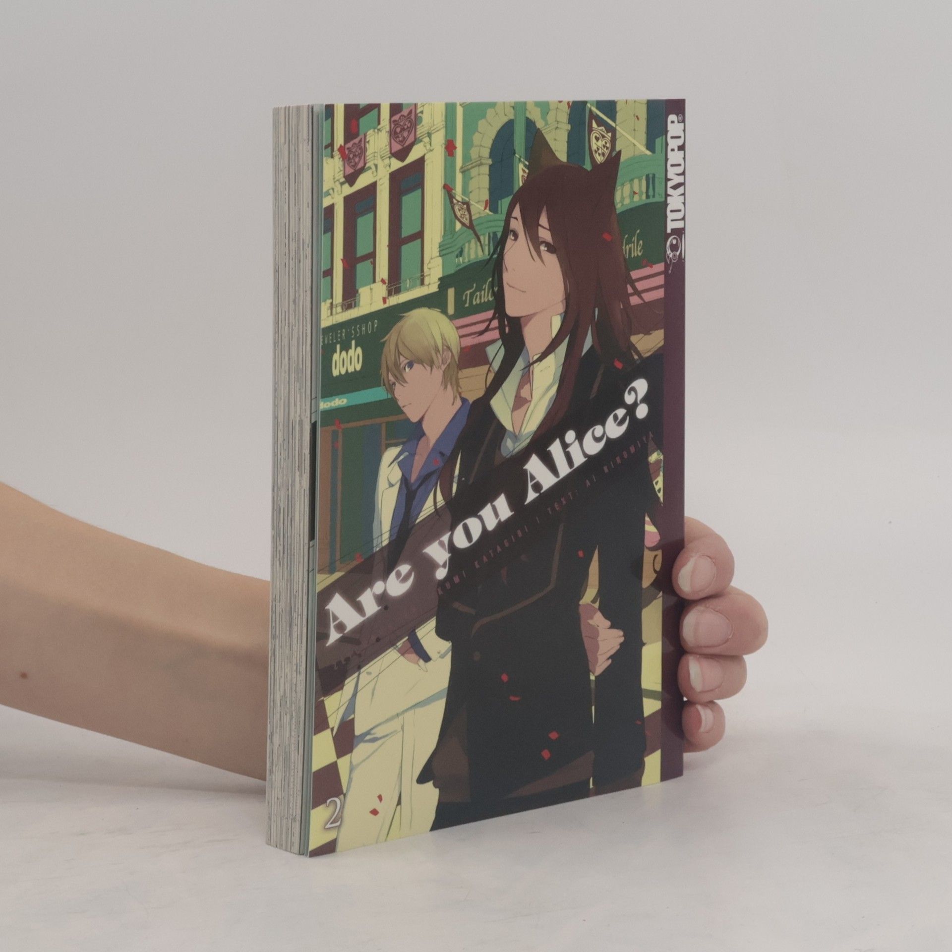 Ikumi Katagiri Are you Alice?