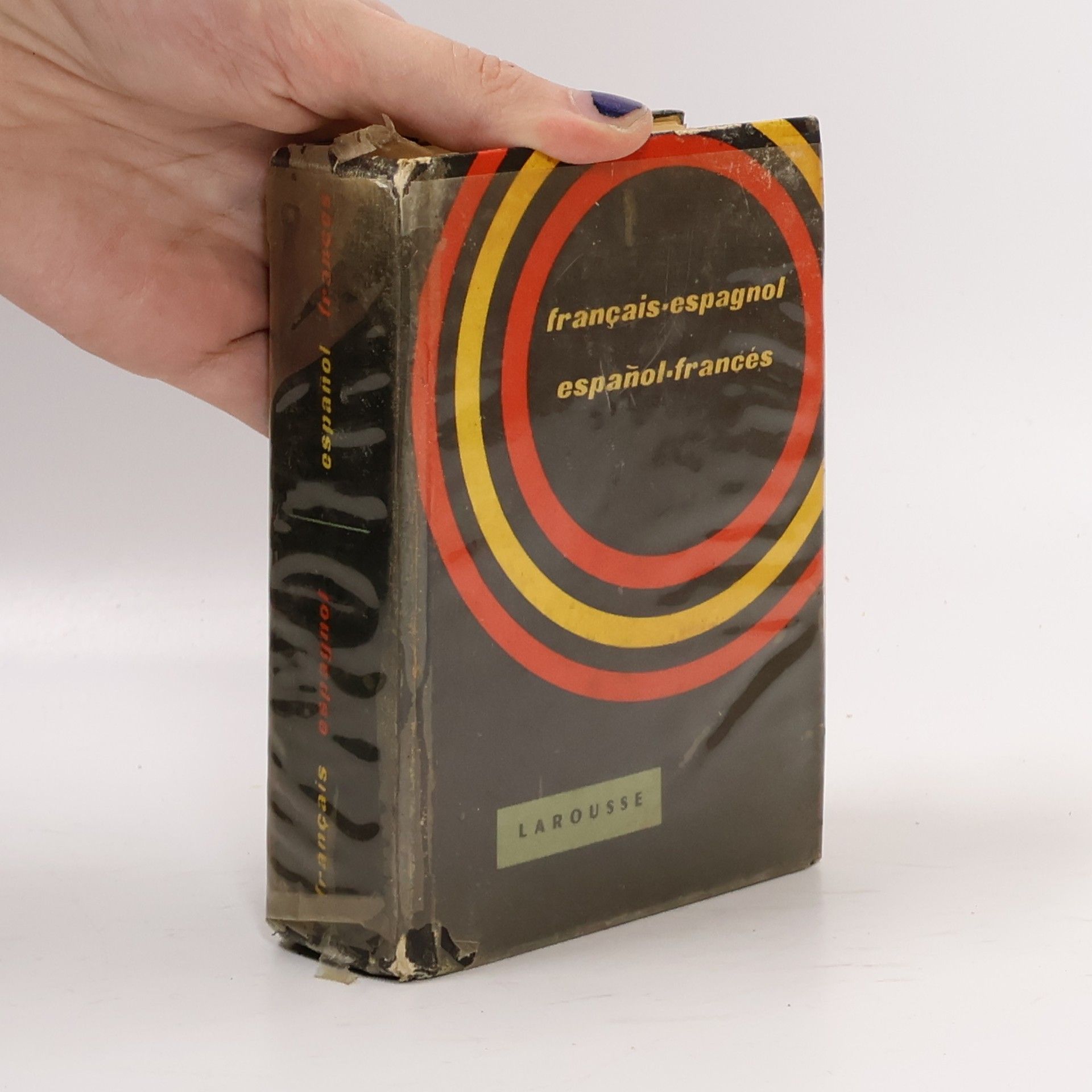 Auteurscollectief Dictionnaire général français-espagnol, espagnol-français