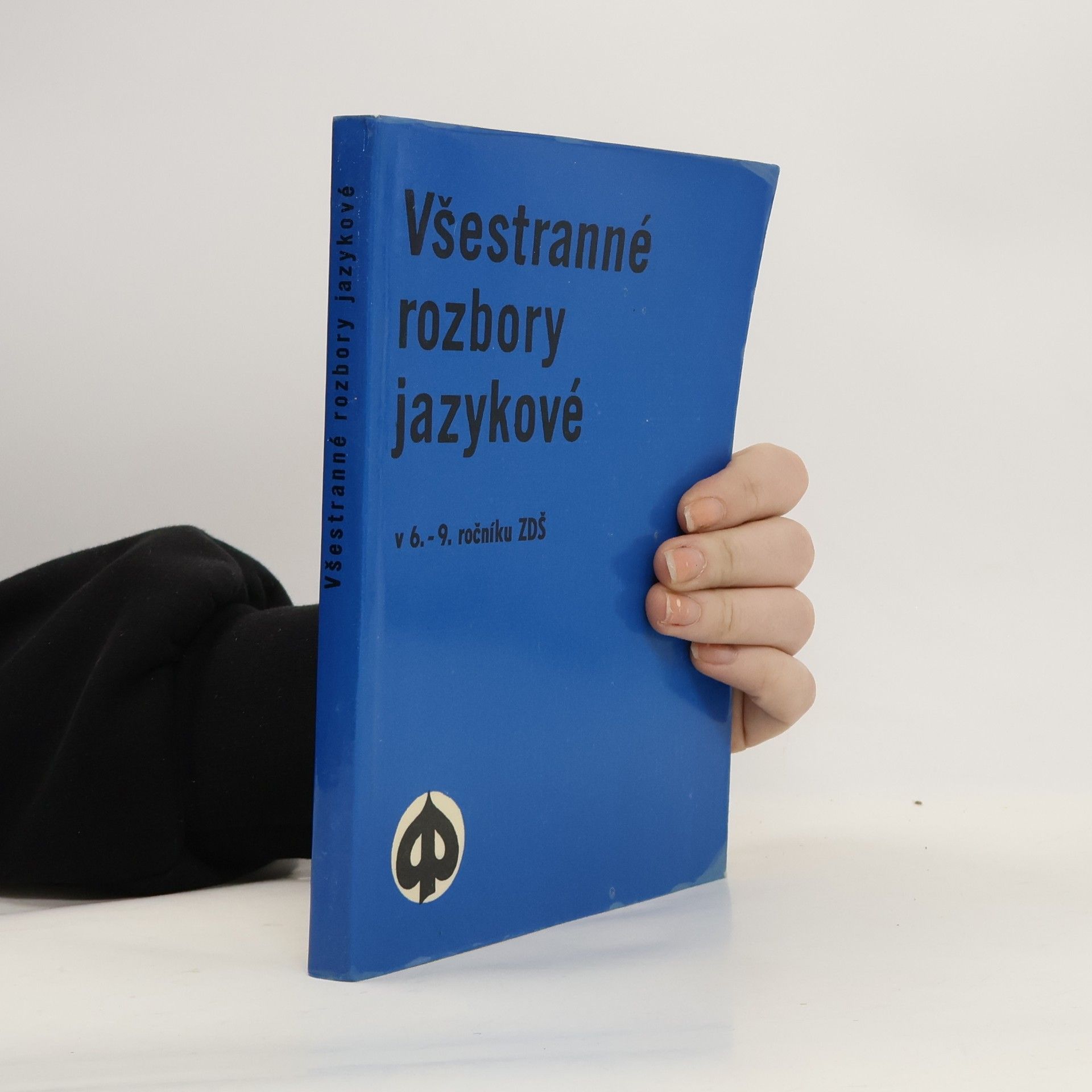 Jaroslav Jelínek Všestranné rozbory jazykové
