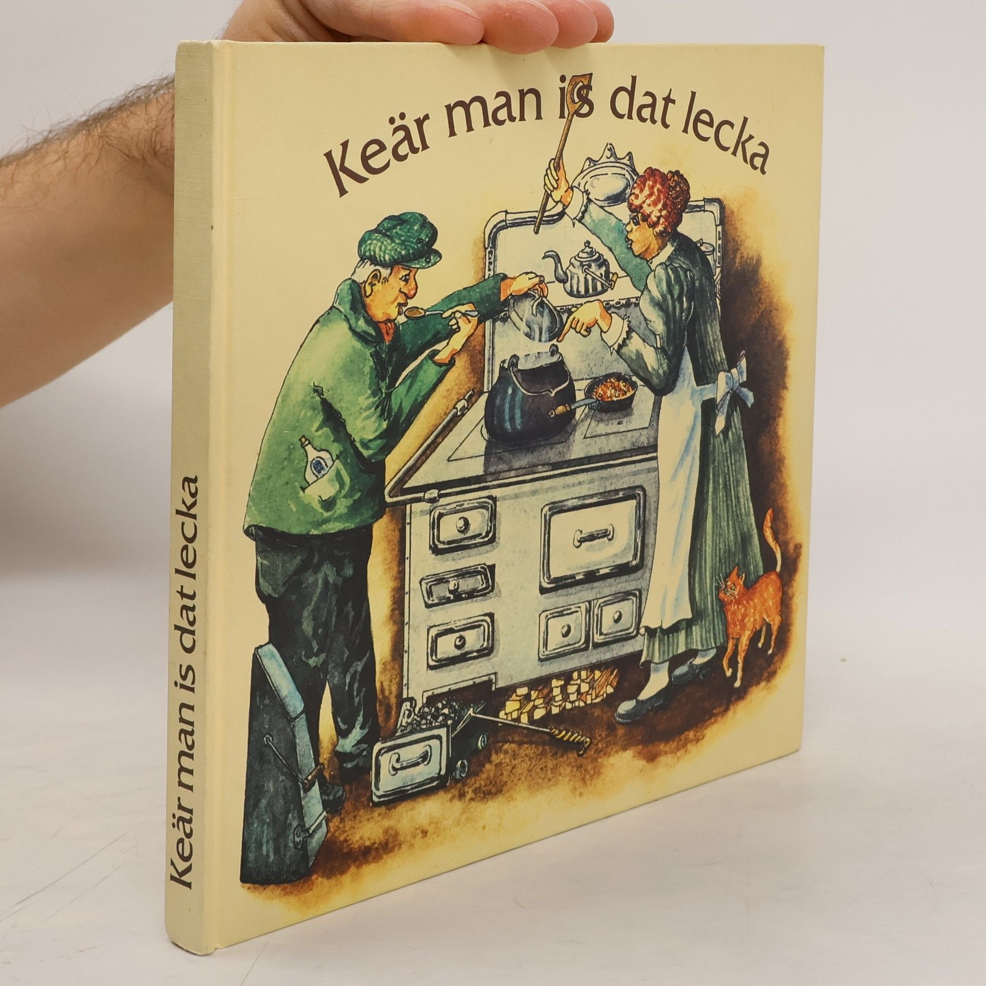 Erich Alewelt Keär man is dat lecka