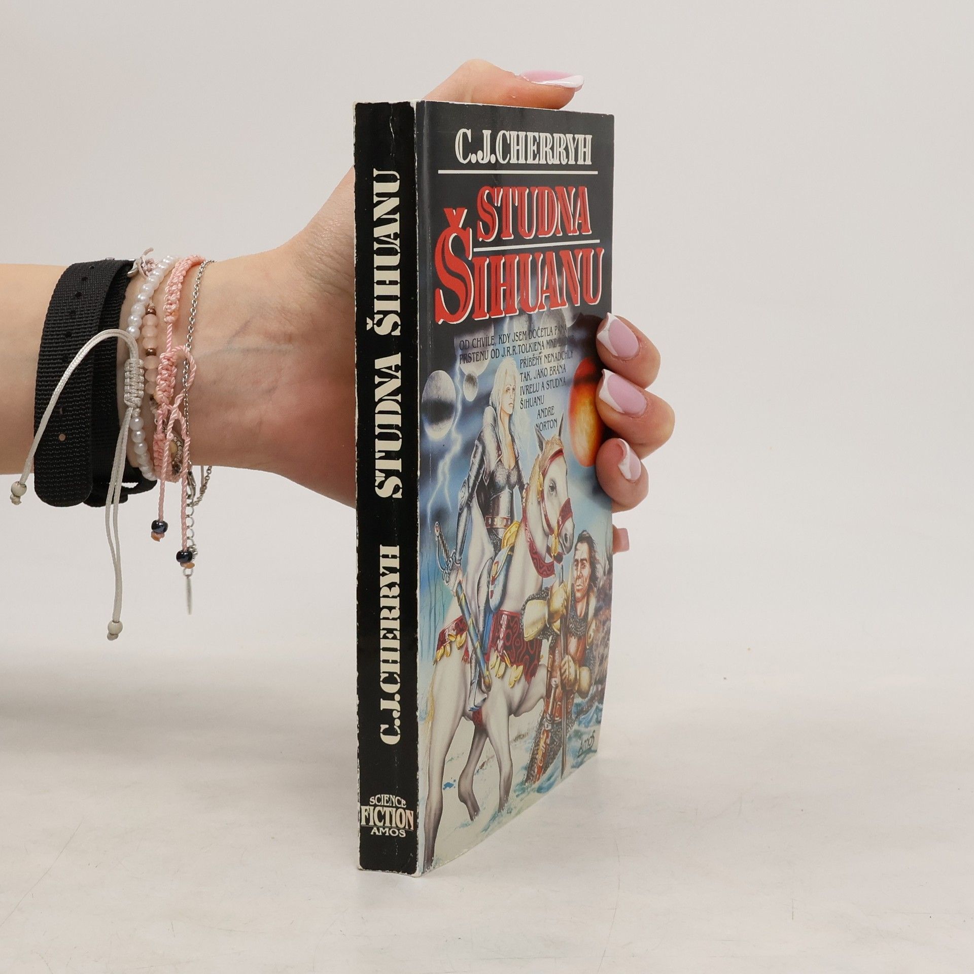 C. J. Cherryh Studna Šihuanu