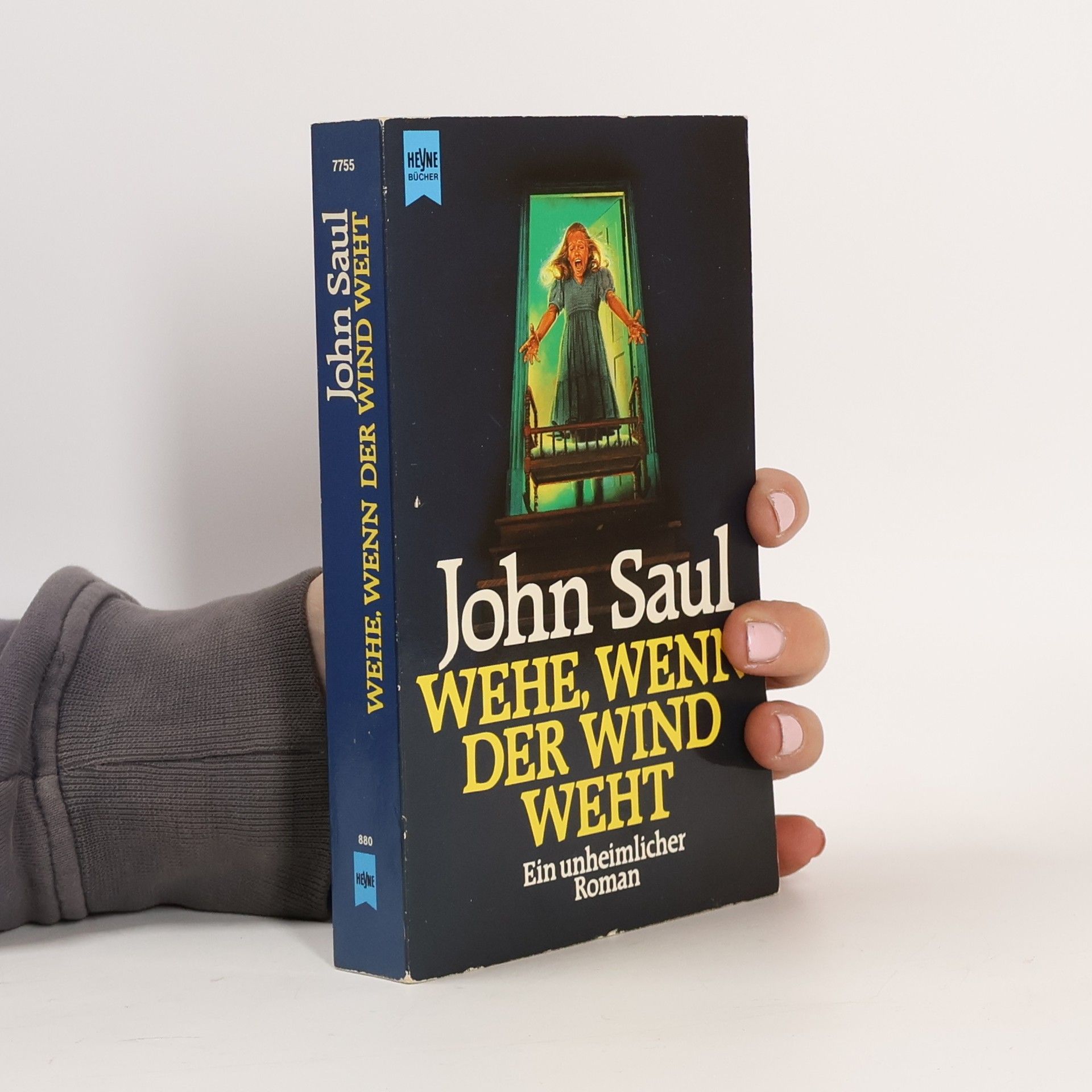 Wehe, wenn der Wind weht